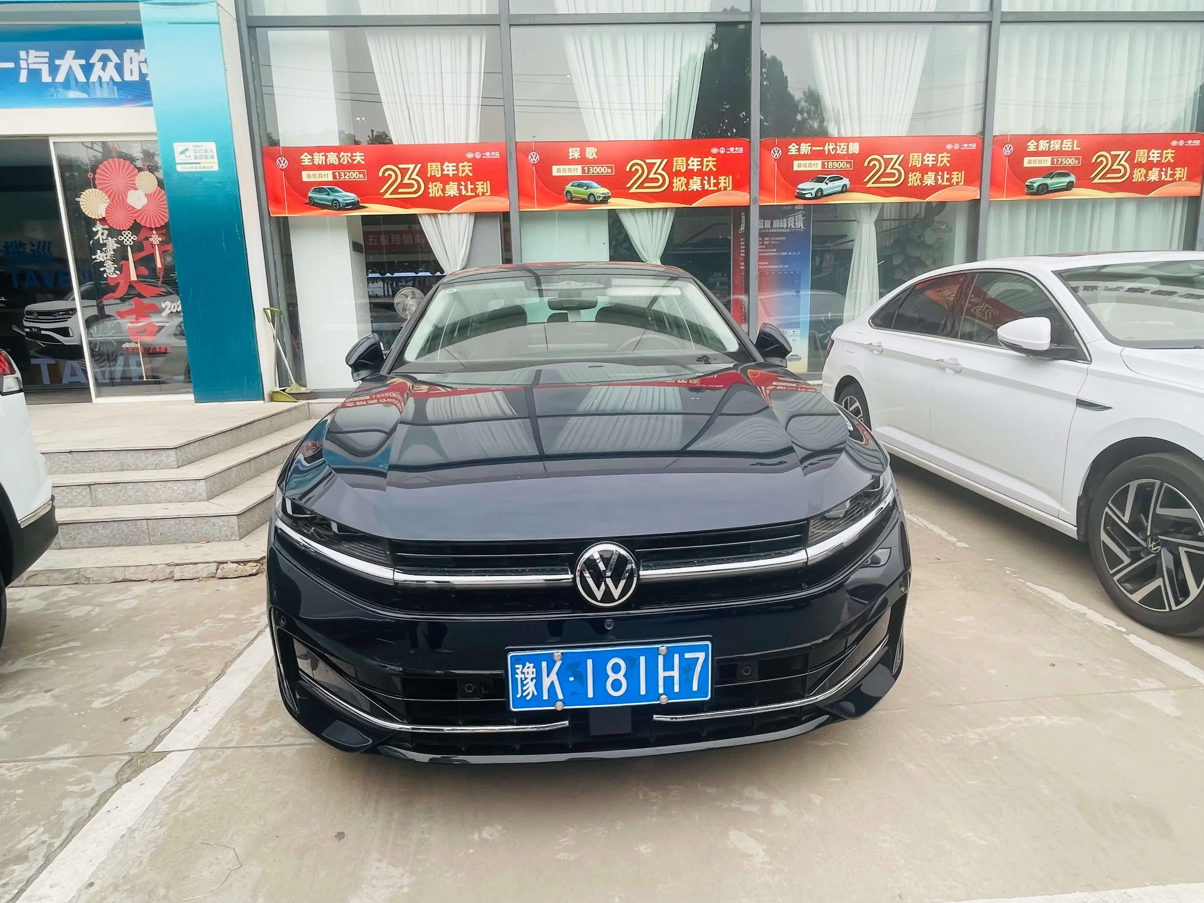 Volkswagen Magotan