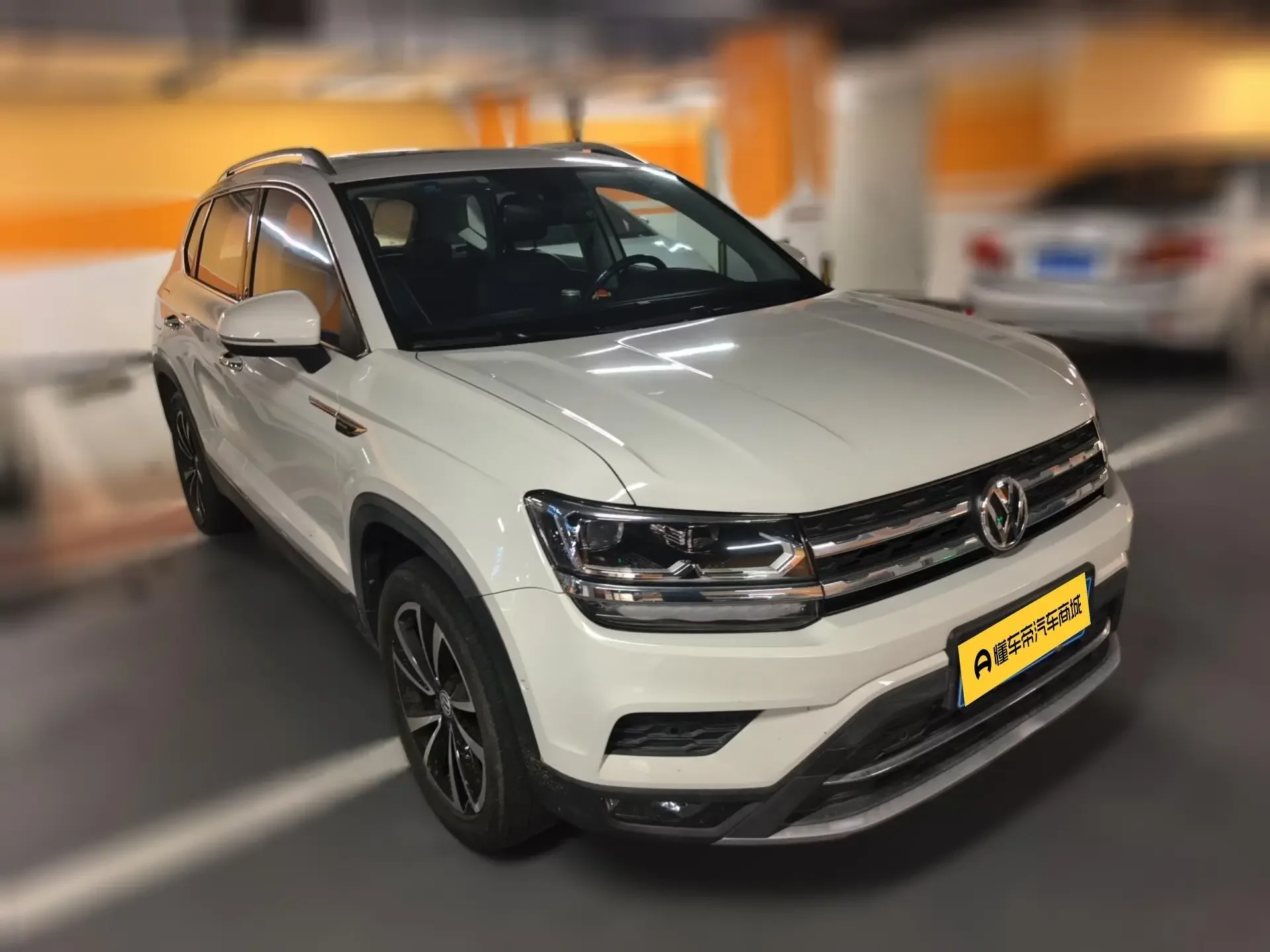 Volkswagen Tharu