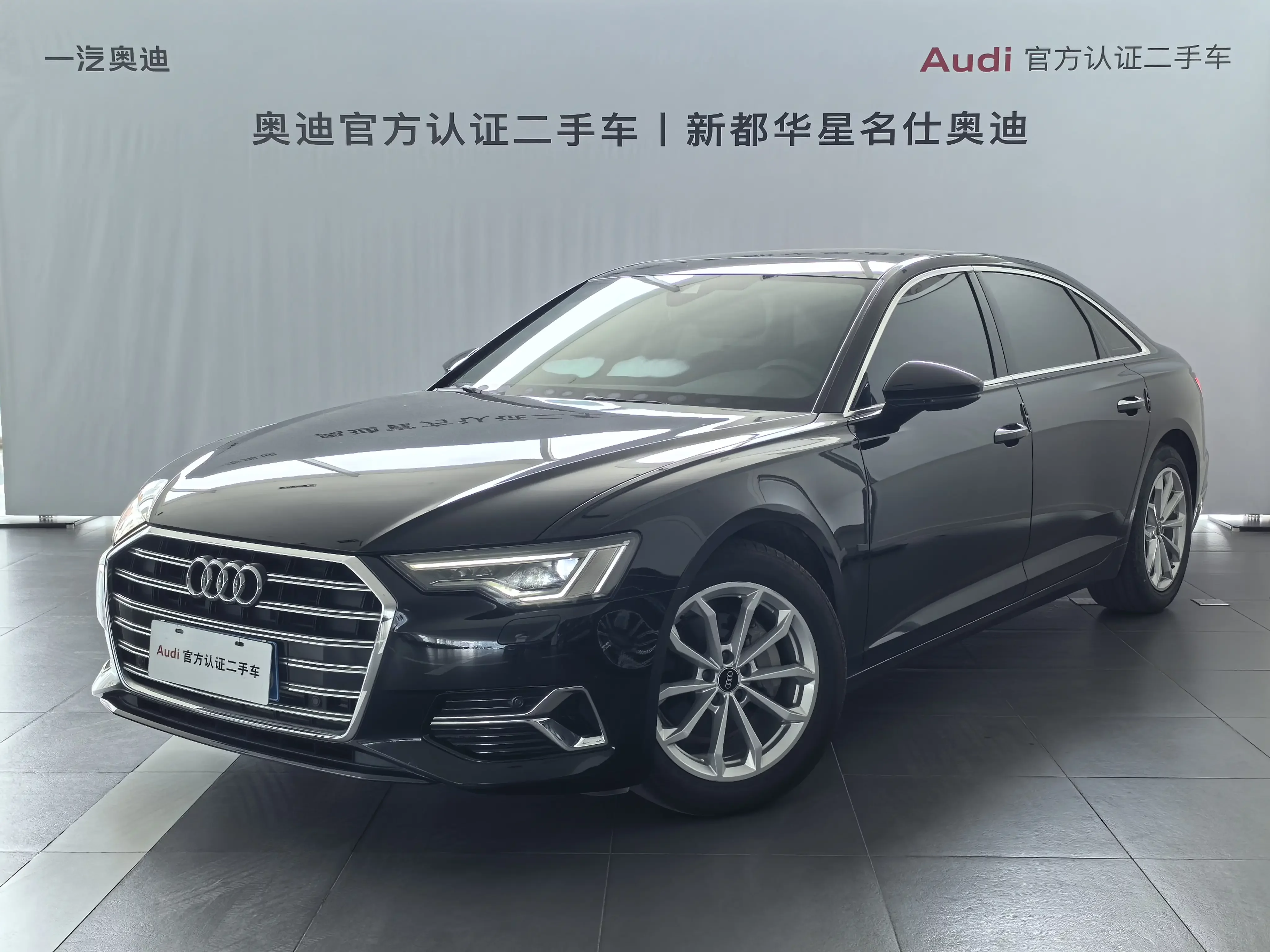Audi A6L