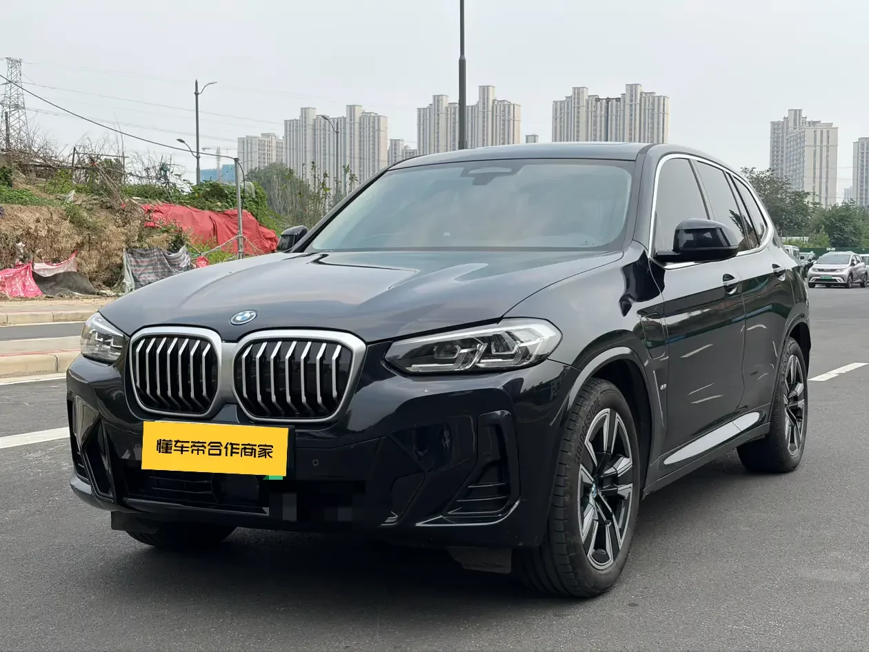 BMW iX3