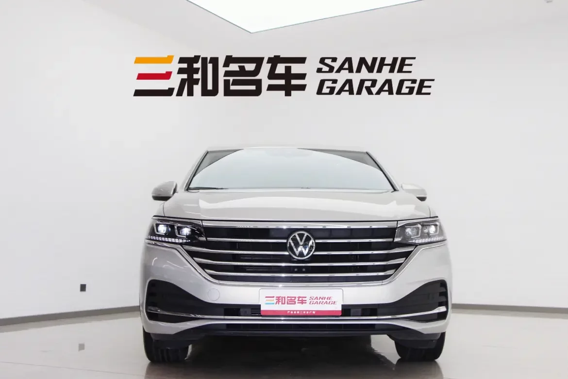 Volkswagen Weiran