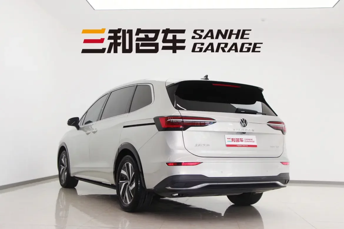 Volkswagen Weiran