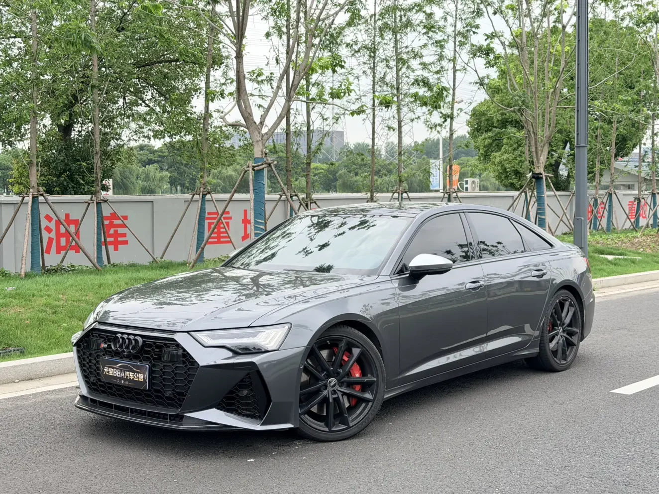 Audi S6