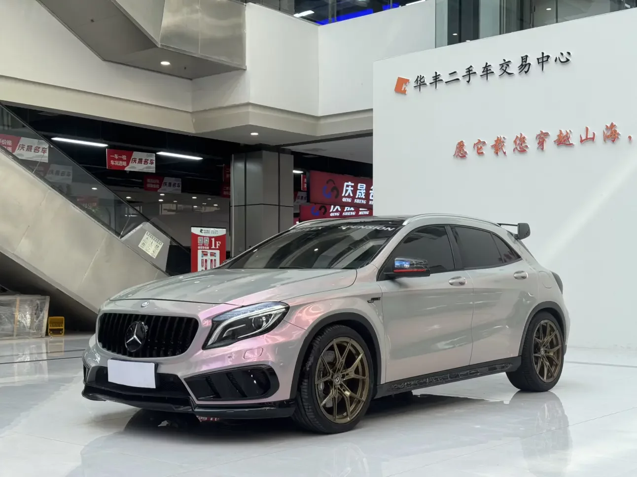 Mercedes-Benz GLA AMG