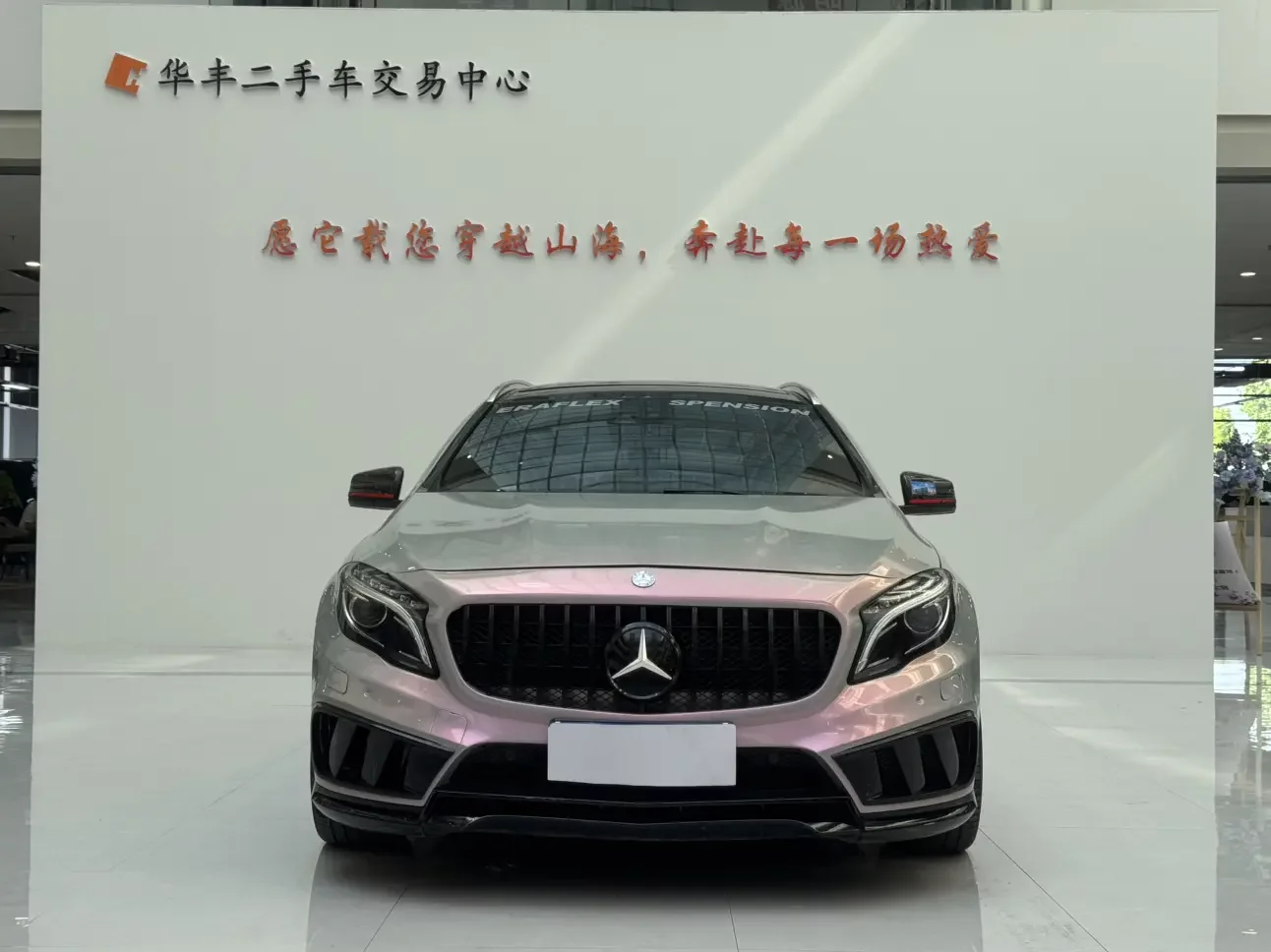 Mercedes-Benz GLA AMG