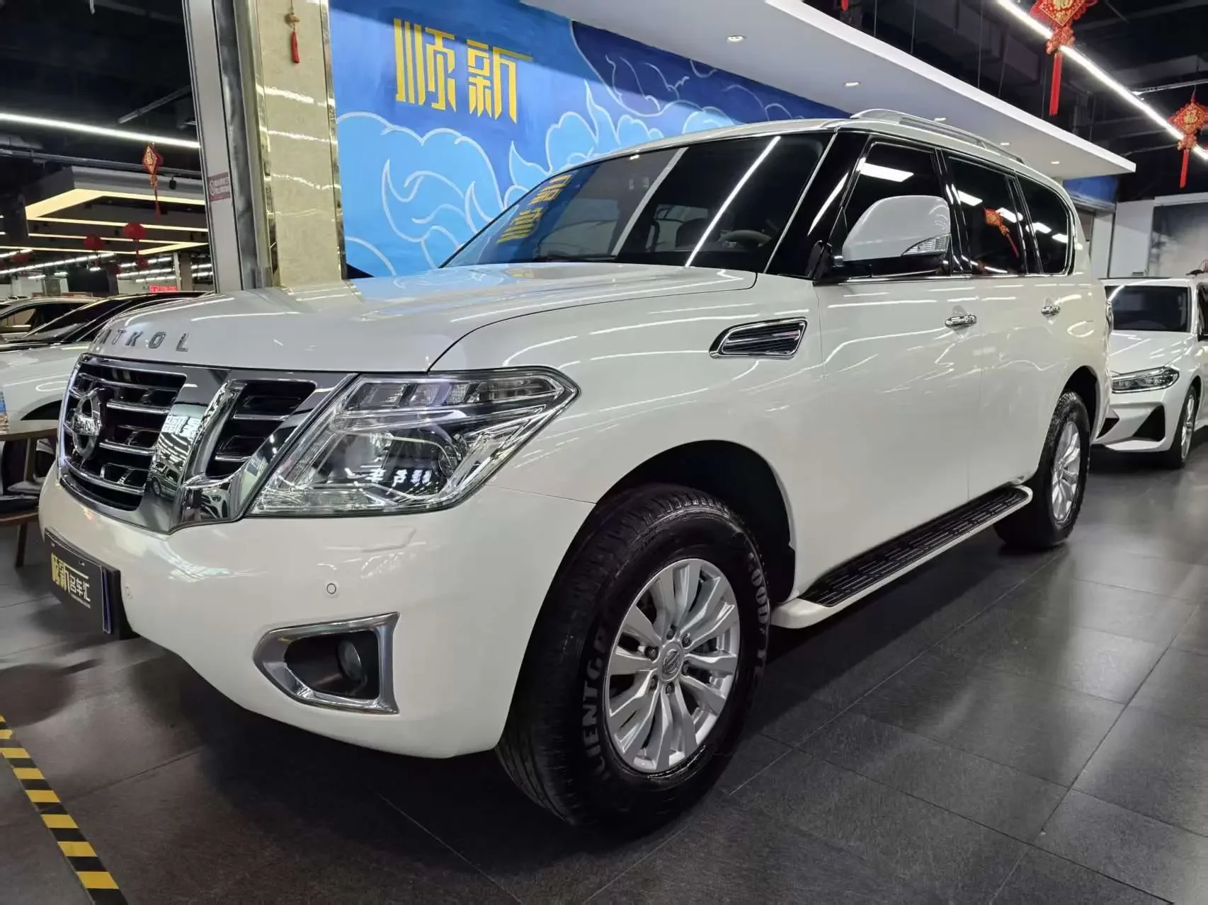 Nissan Patrol