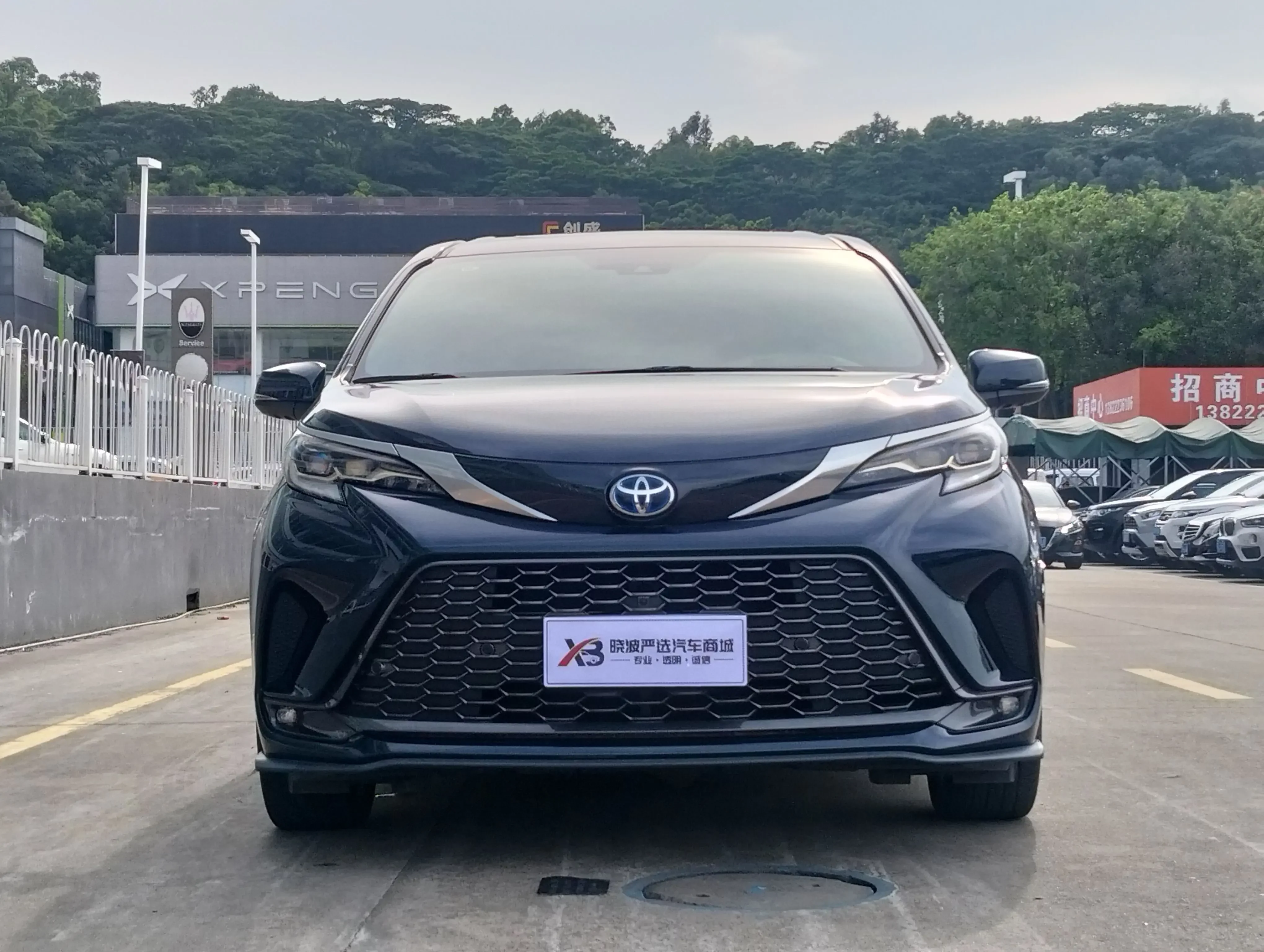 Toyota Granvia