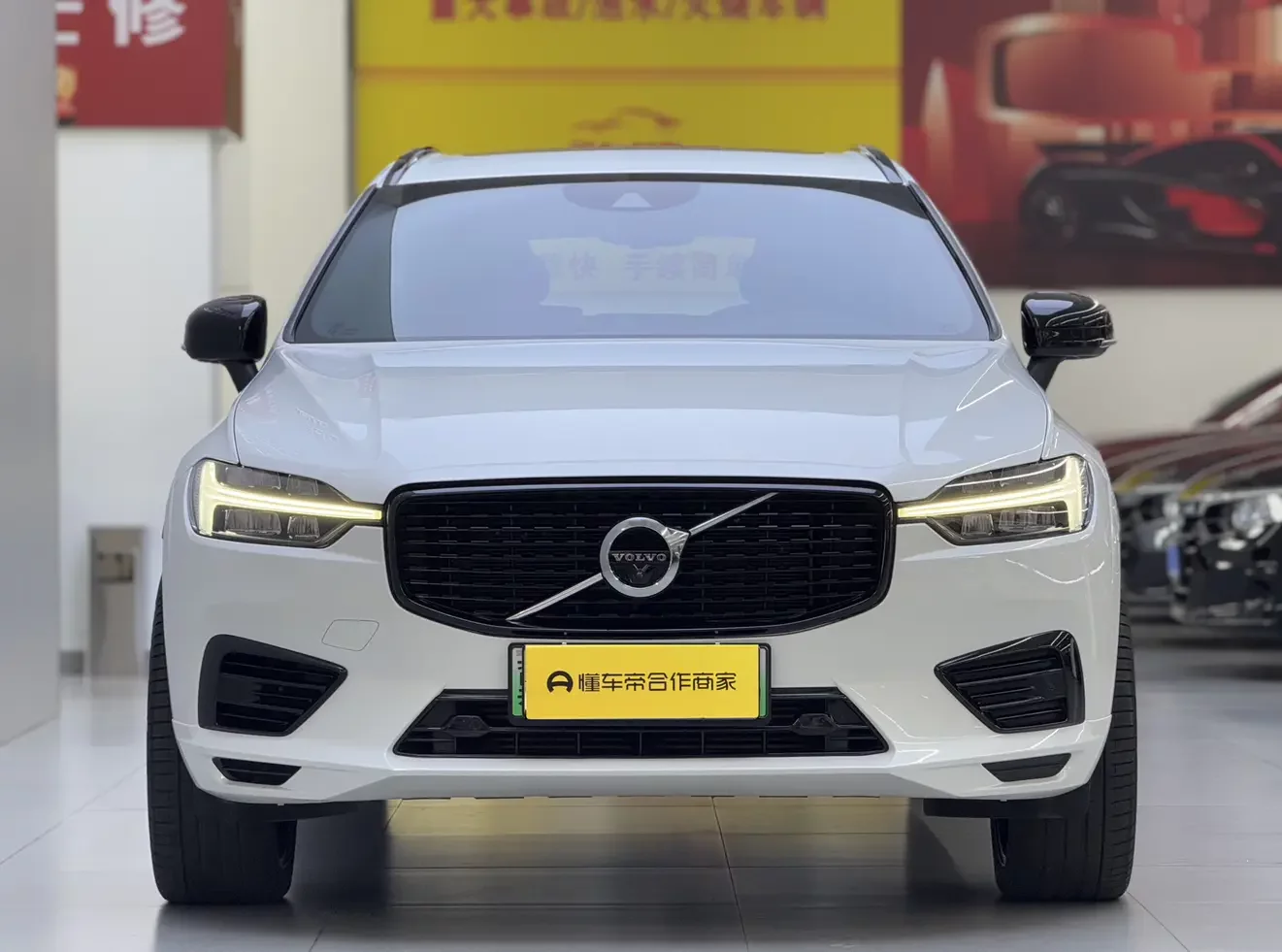 Volvo XC60 PHEV