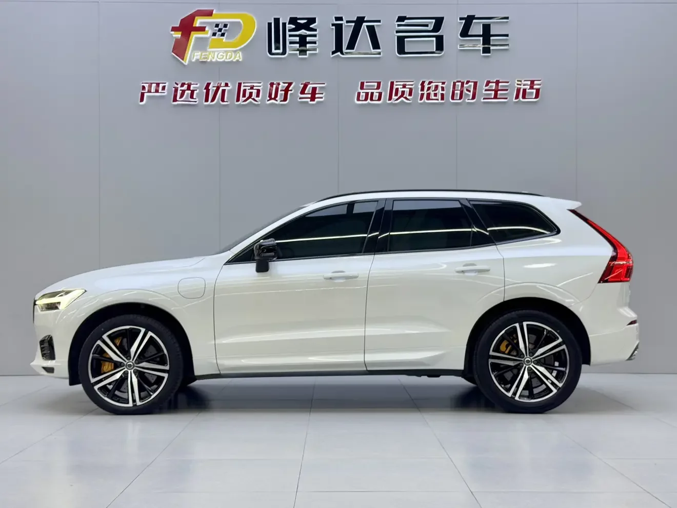 Volvo XC60 PHEV