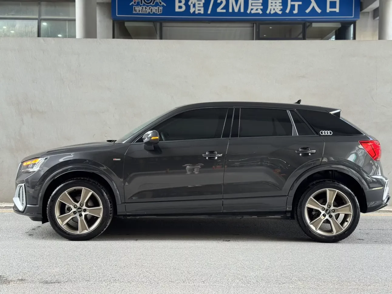 Audi Q2L