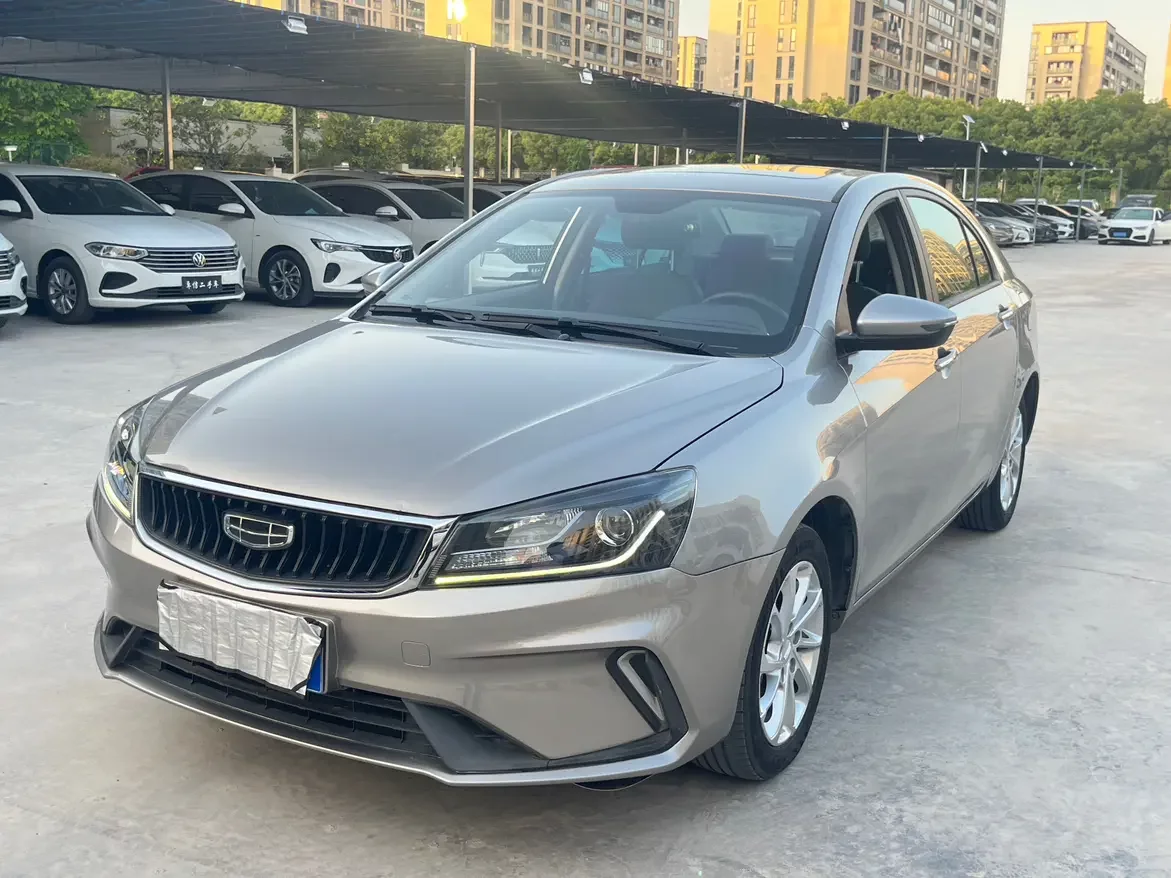 Geely emgrand