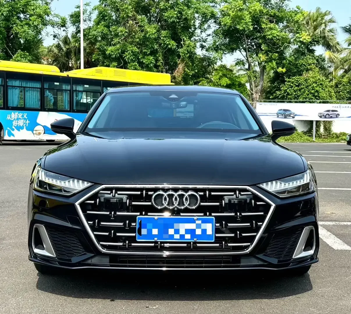 Audi A7L
