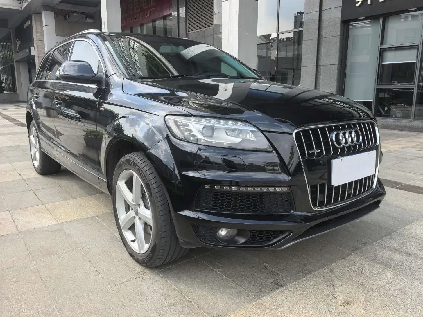 Audi Q7