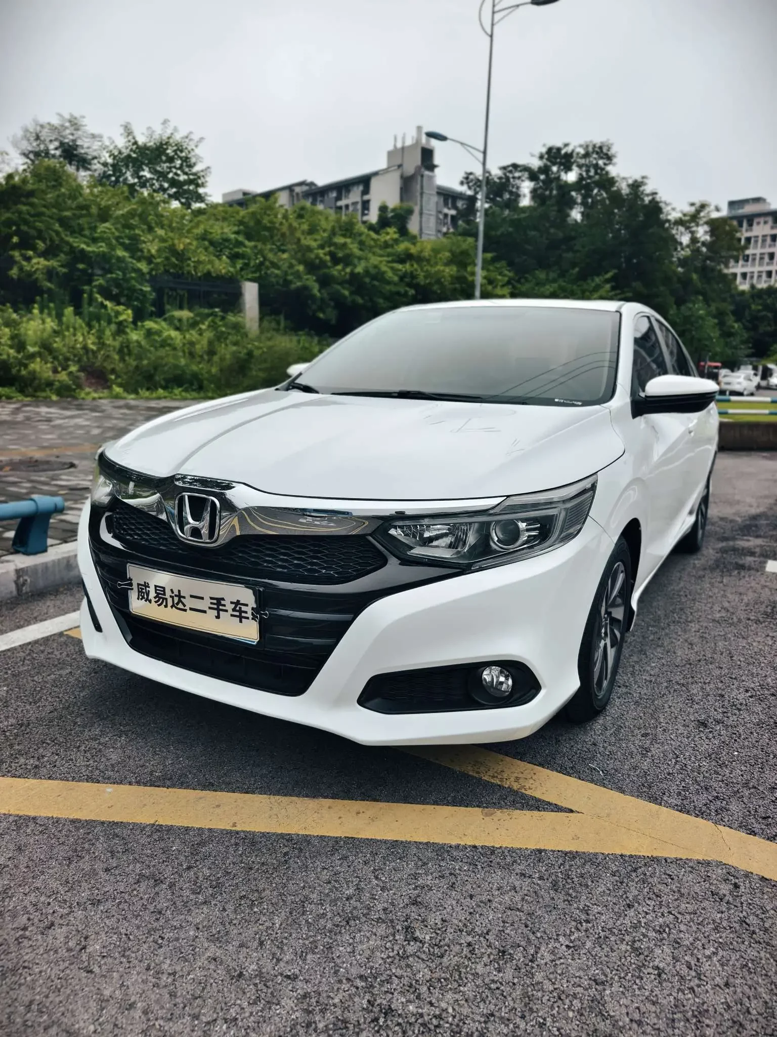 Honda Crider