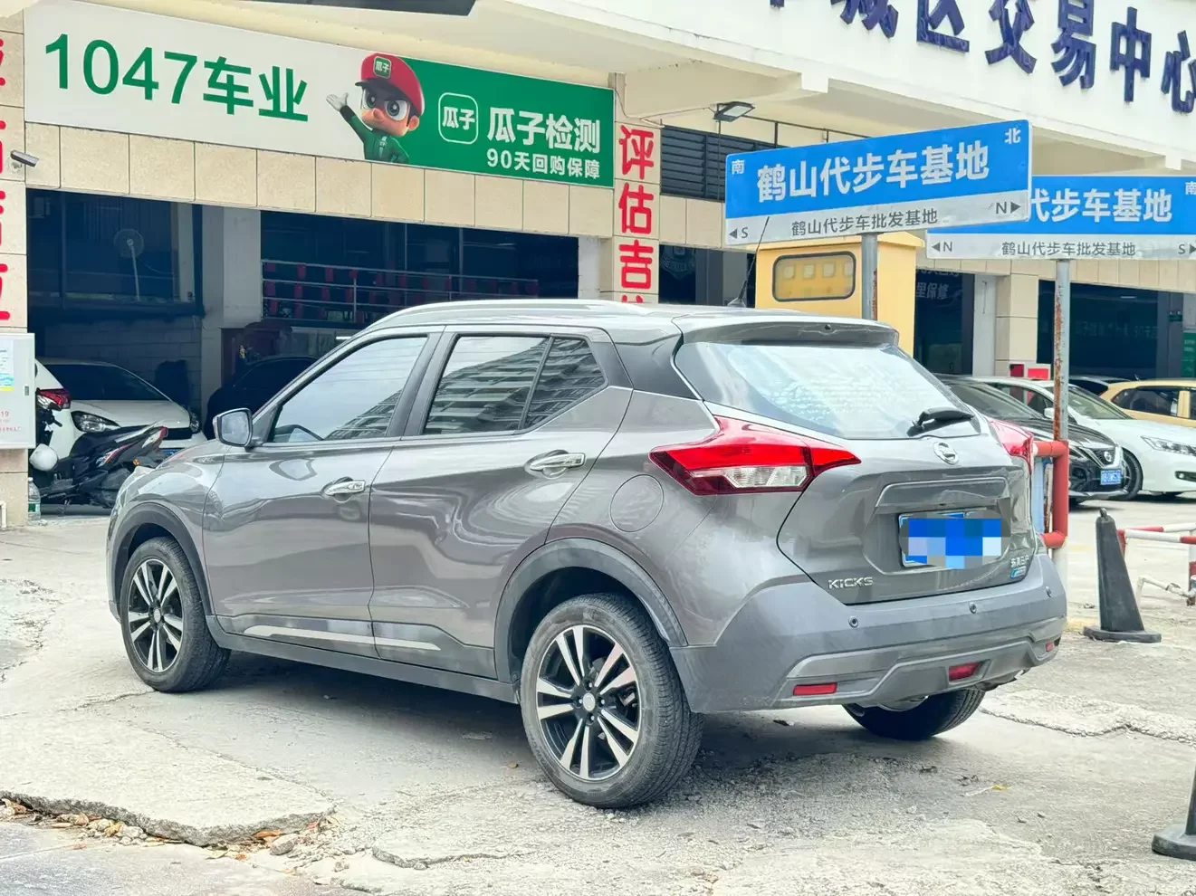 Nissan Jinke