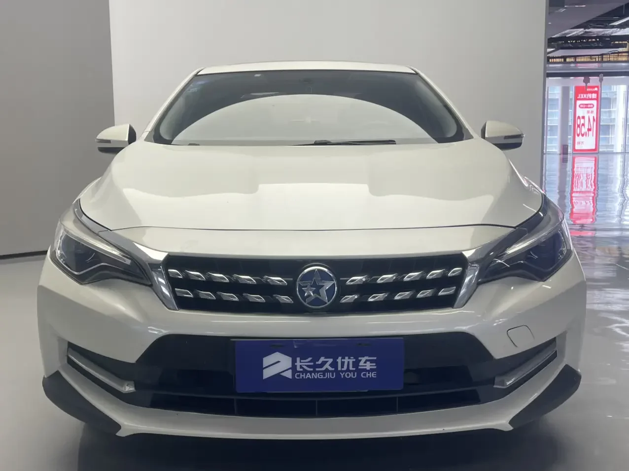 Kai Chen Venucia D60