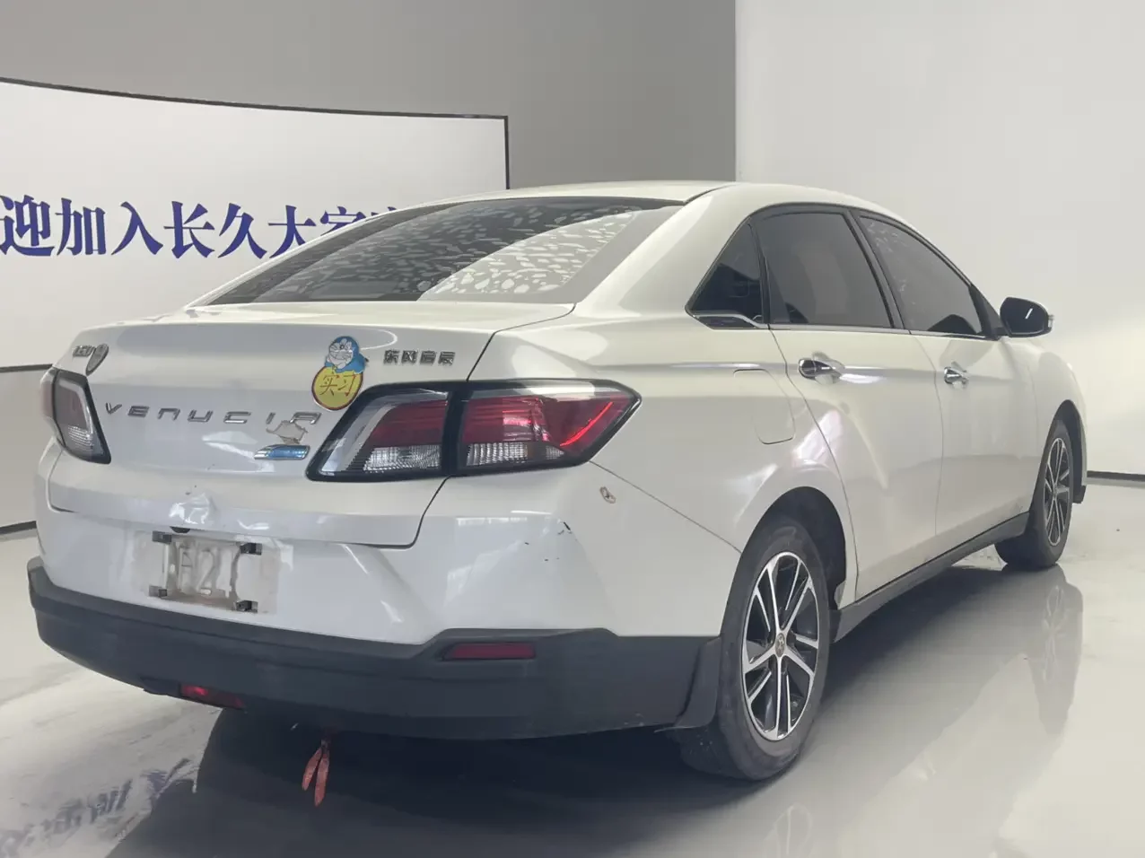 Kai Chen Venucia D60