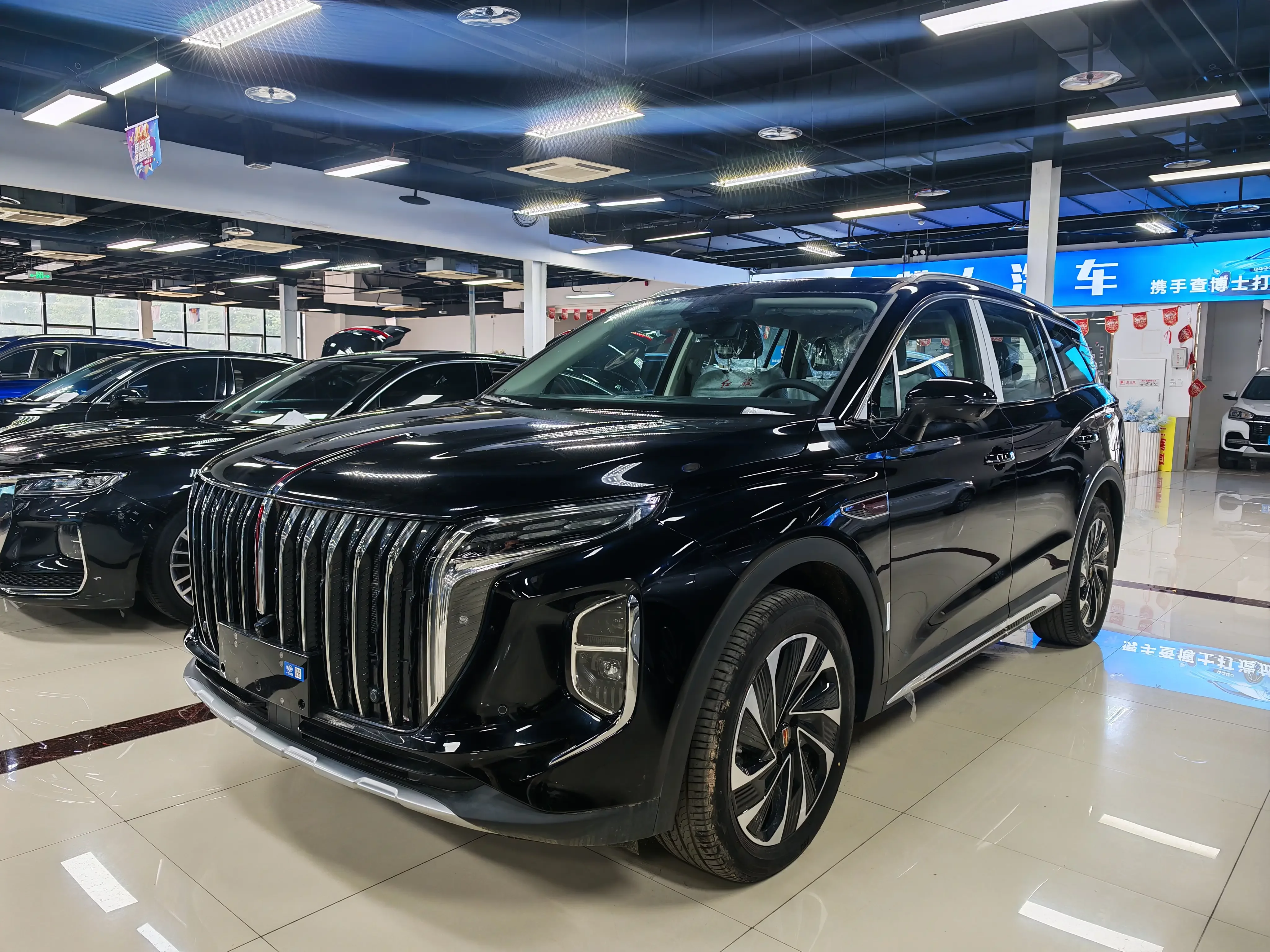Hongqi HS7 PHEV