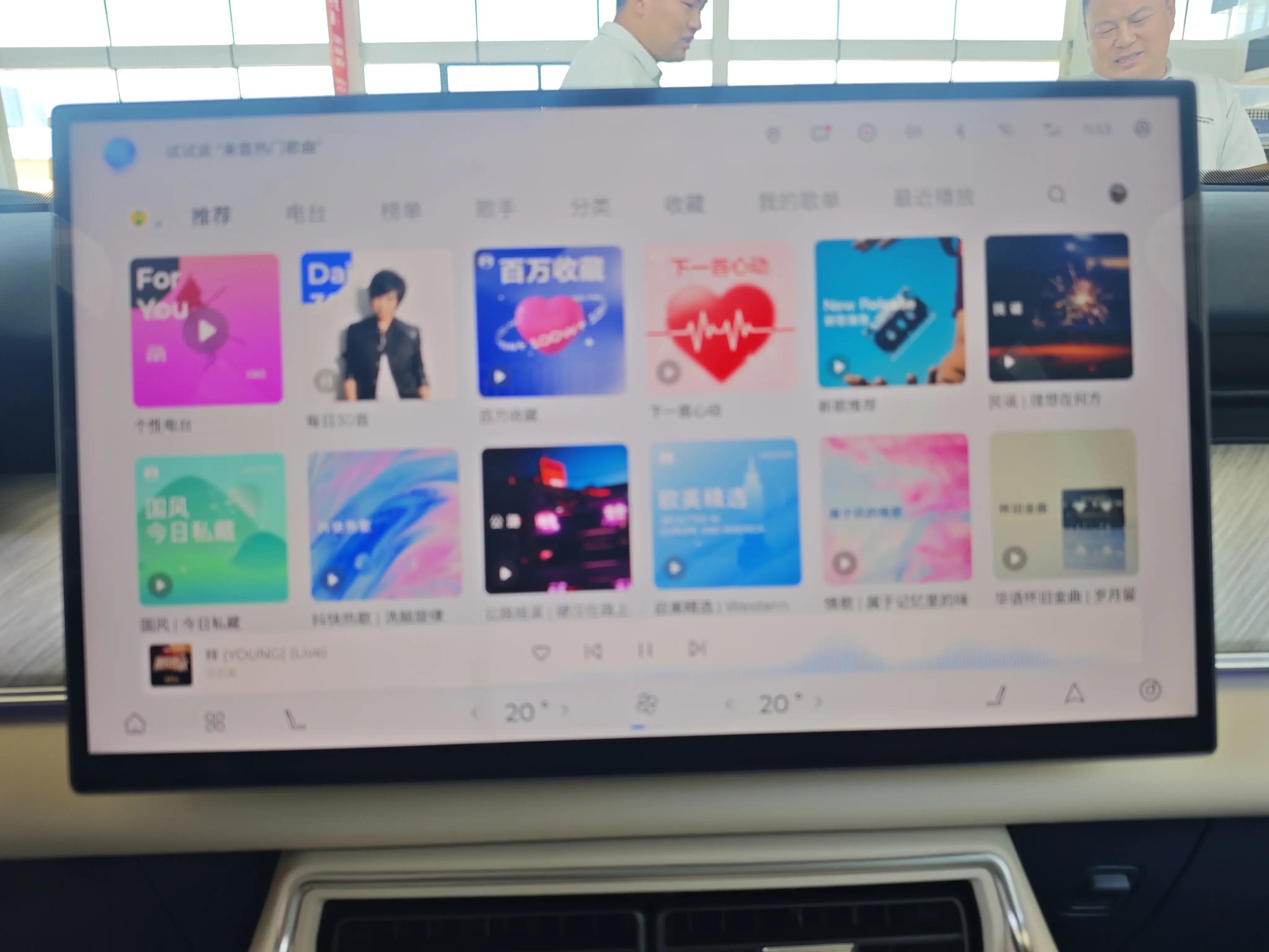 catalog-car-10