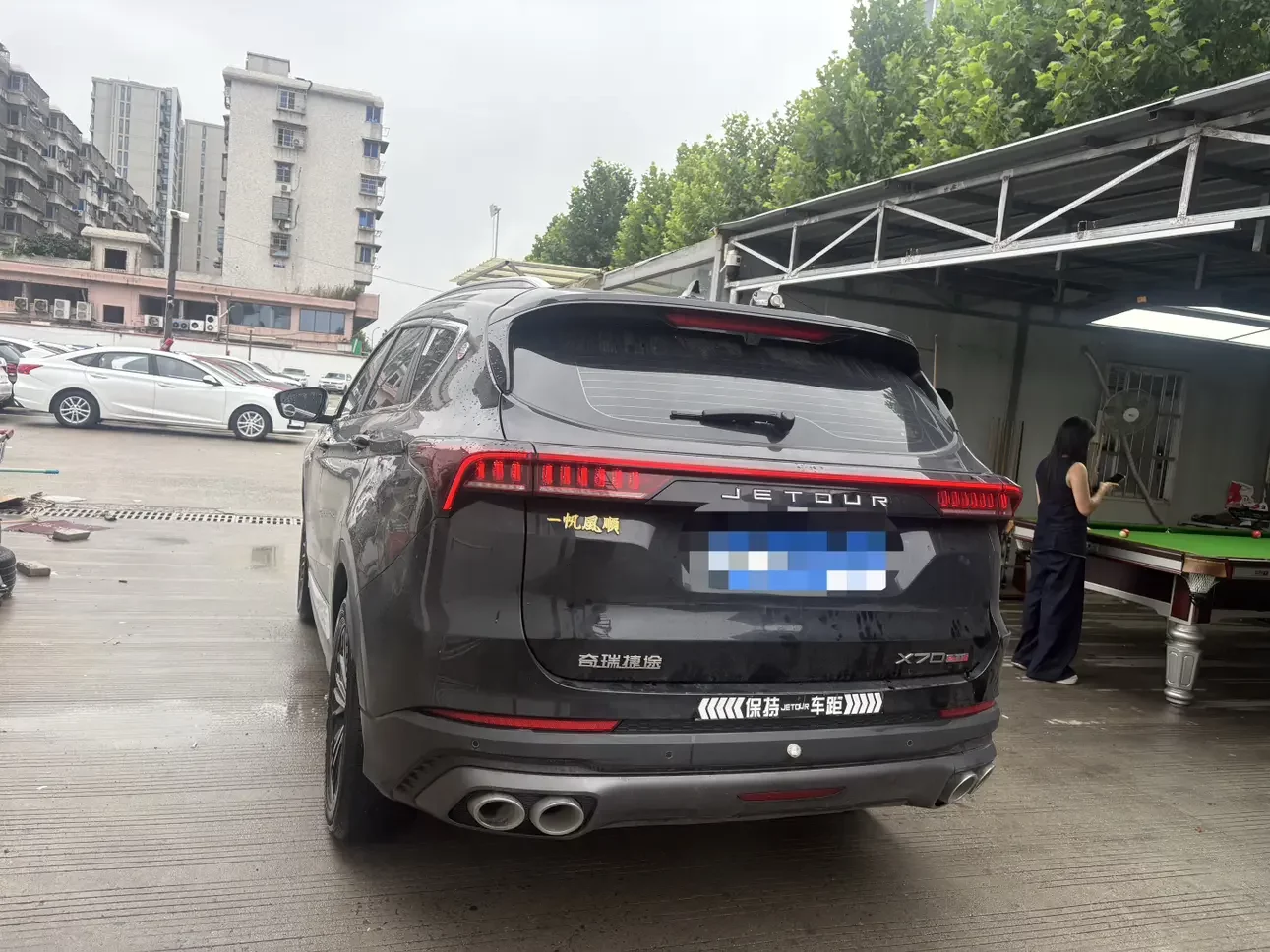 Jetour Jietu X70 PLUS