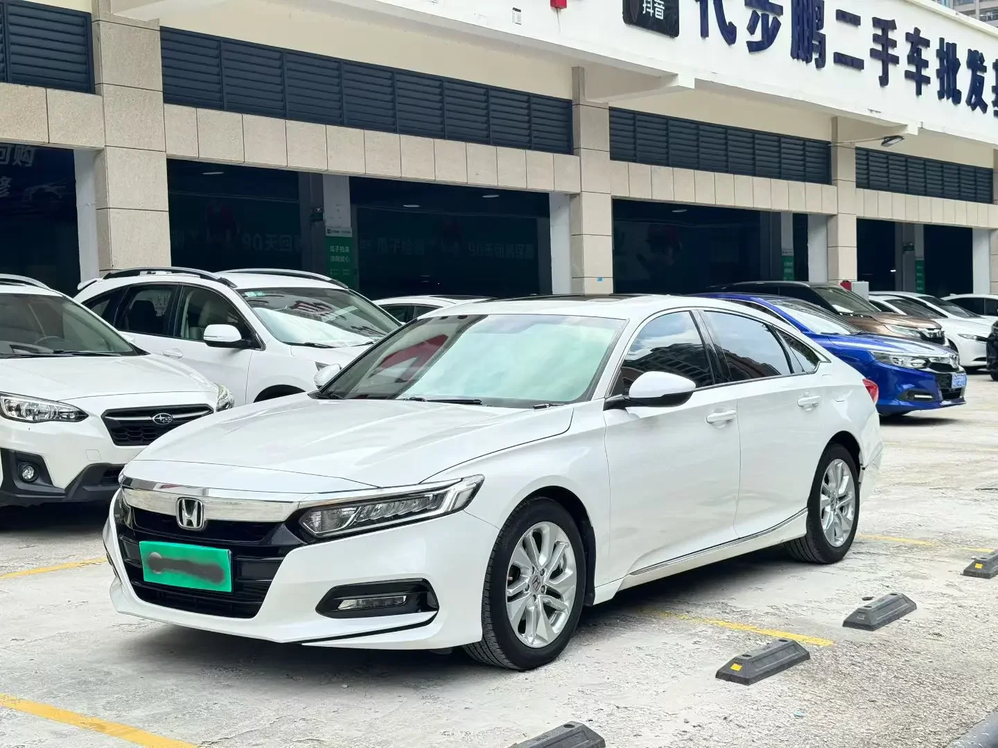 Honda Accord