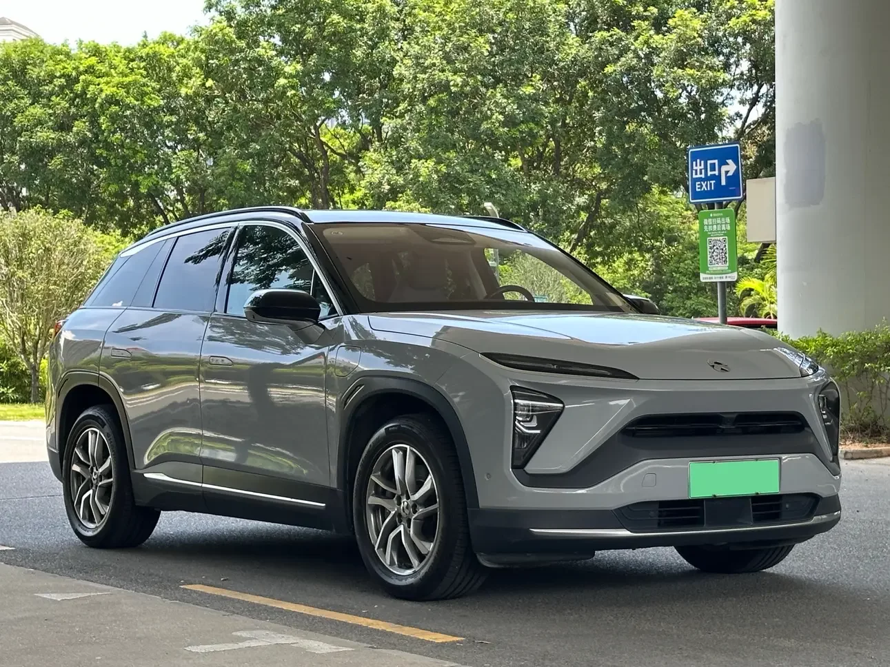 NIO ES6