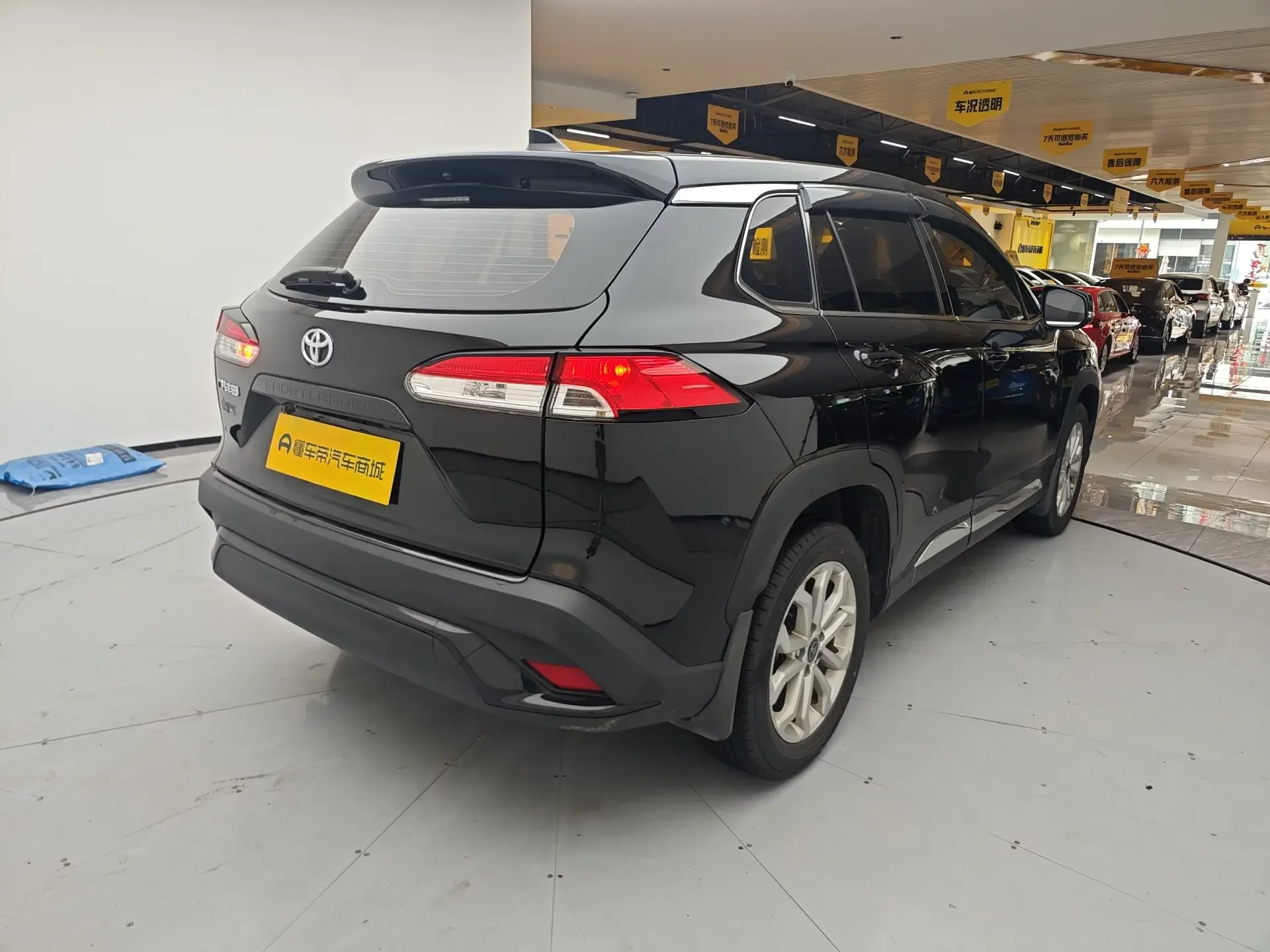 Toyota Frontlander