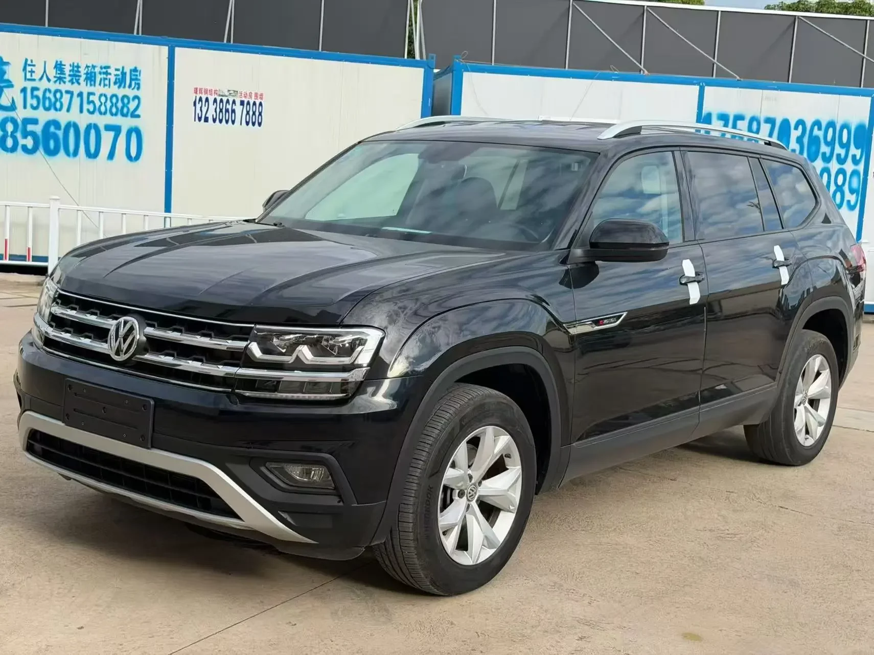 Volkswagen Teramont