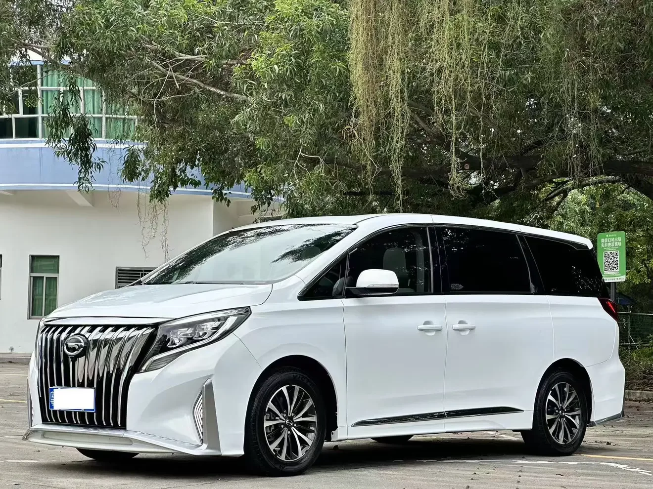 GAC Trumpchi M8