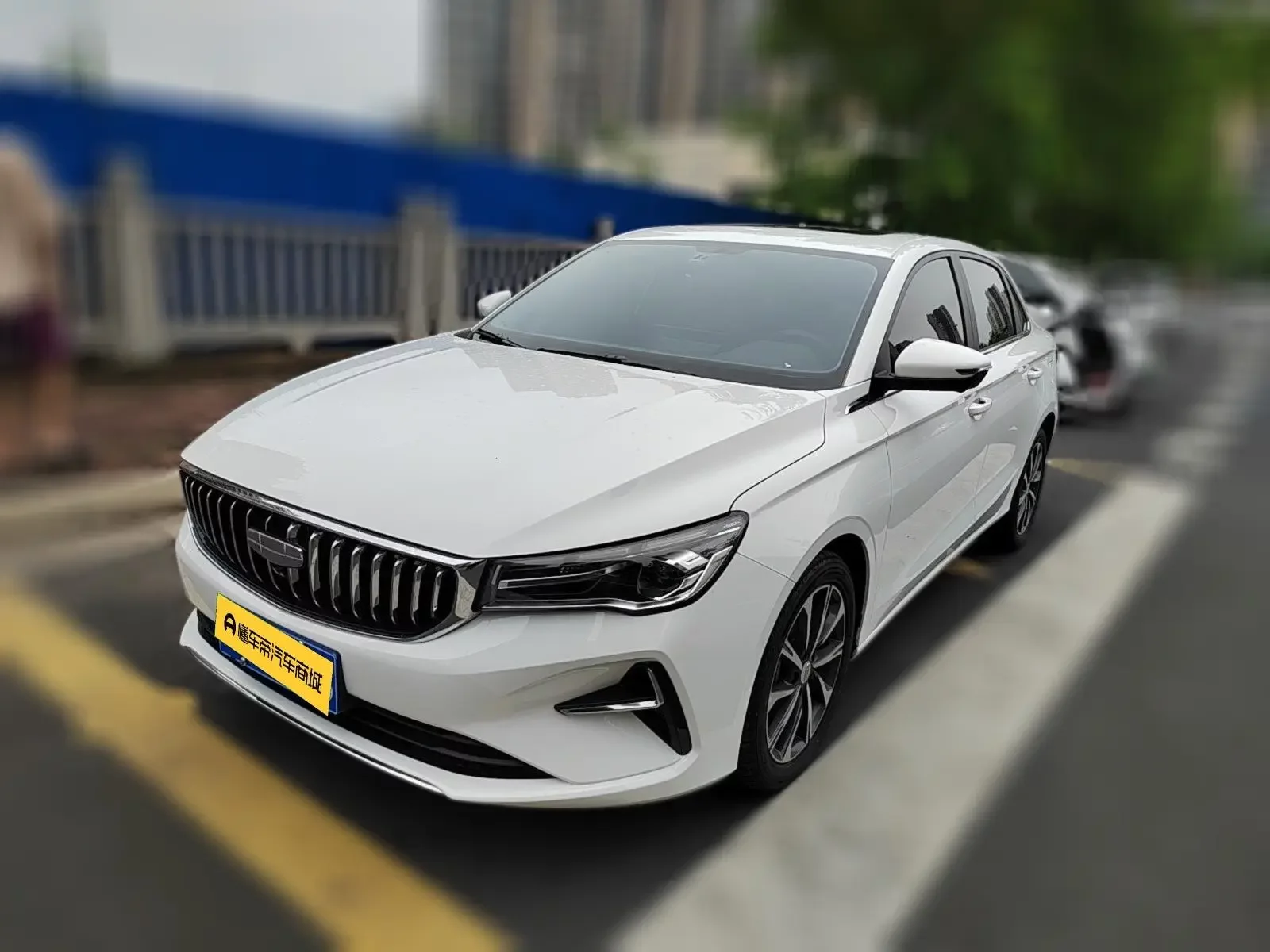 Geely emgrand