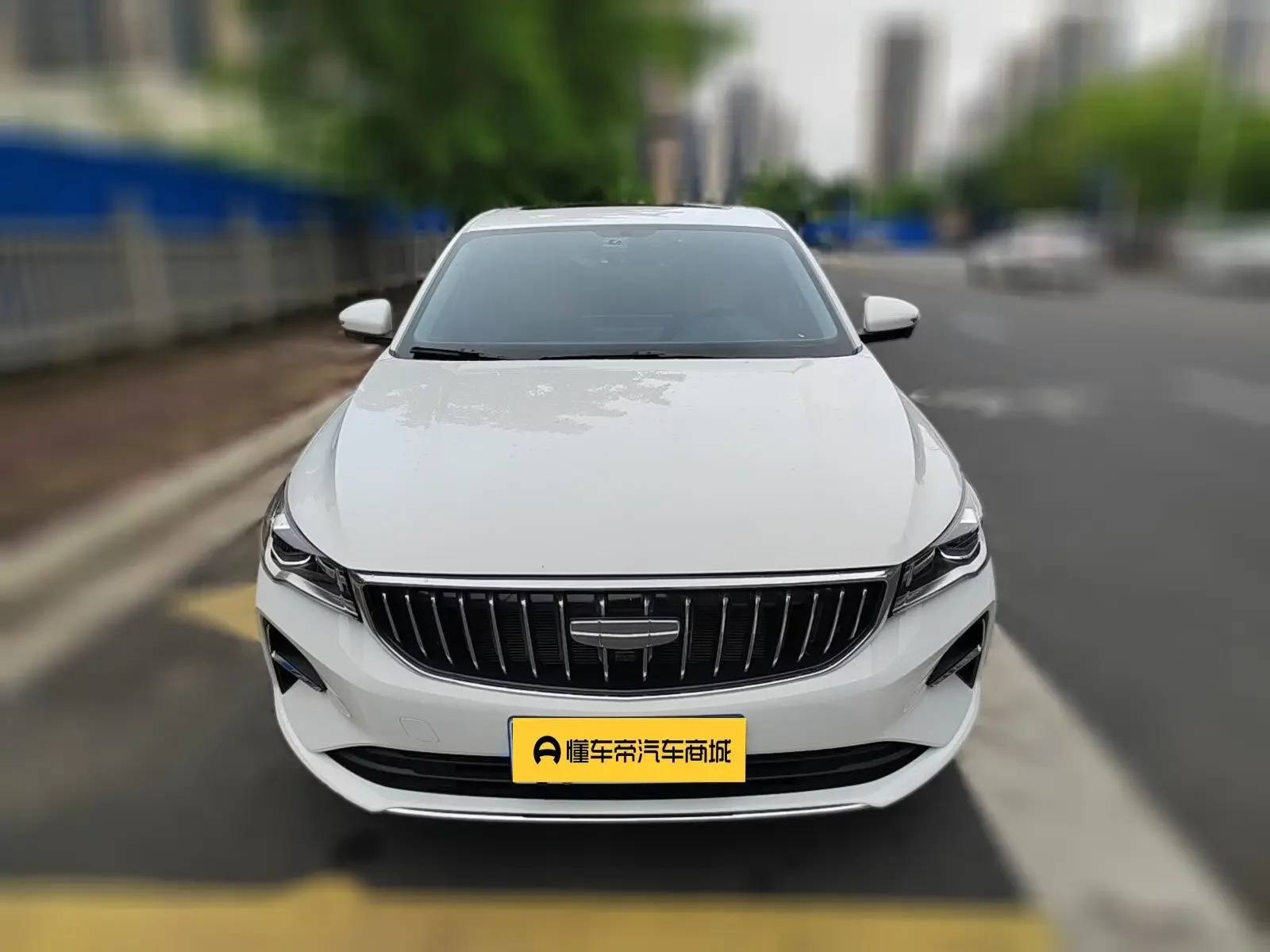 Geely emgrand