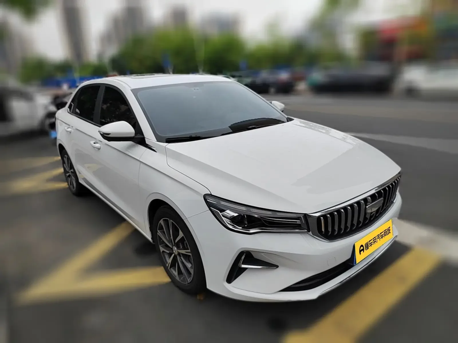 Geely emgrand