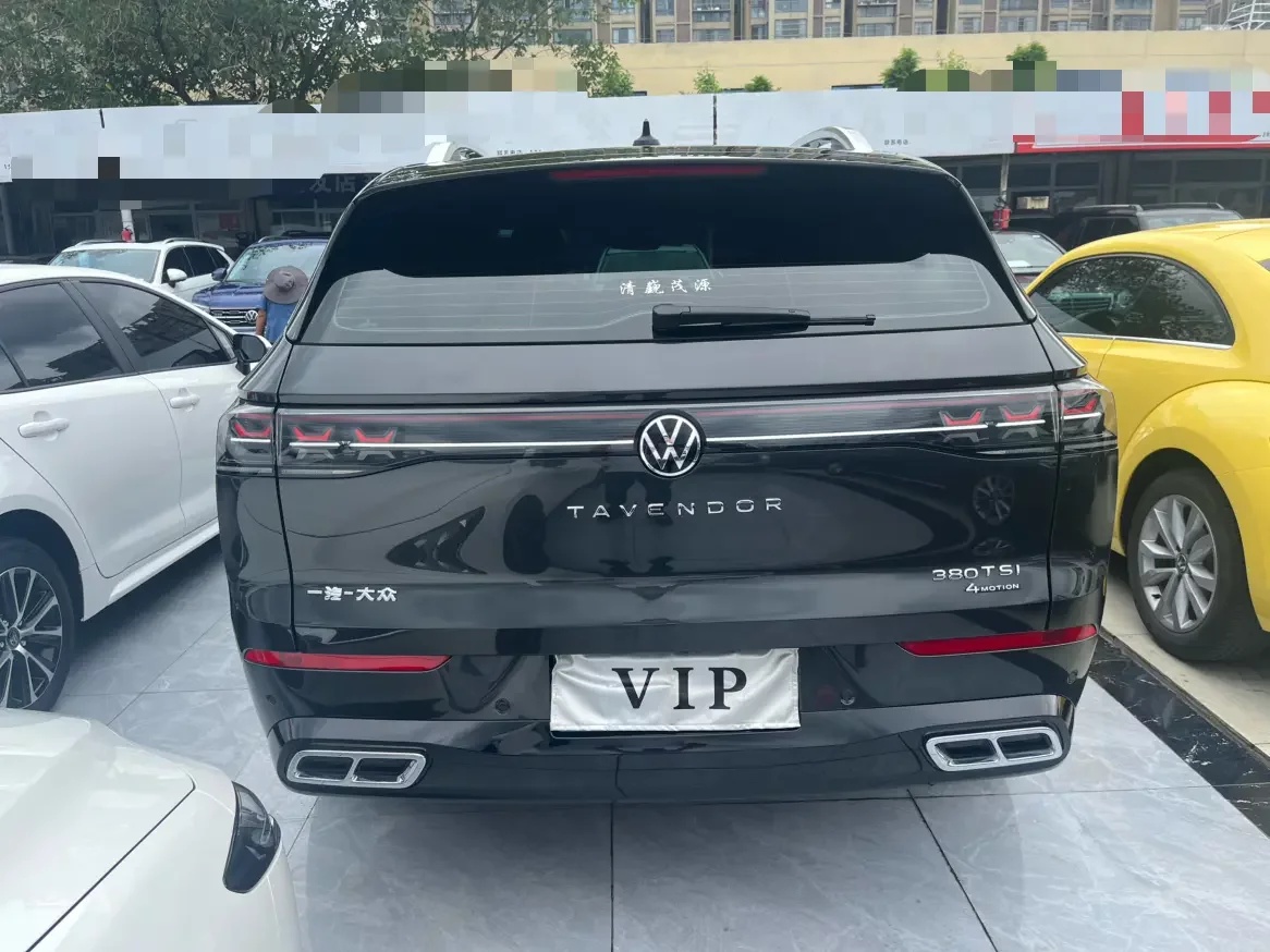 Volkswagen patrol