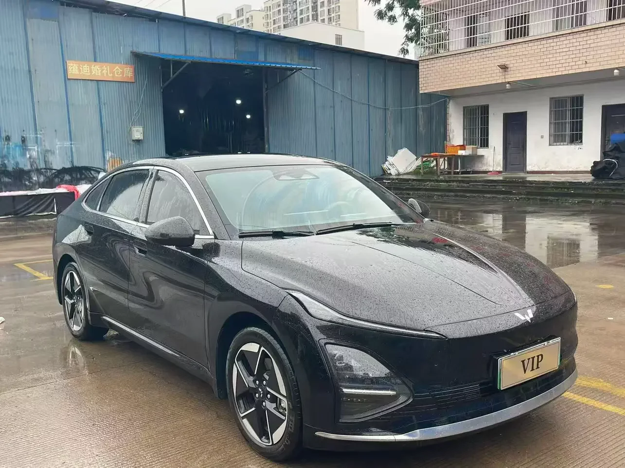 Wuling Starlight PHEV