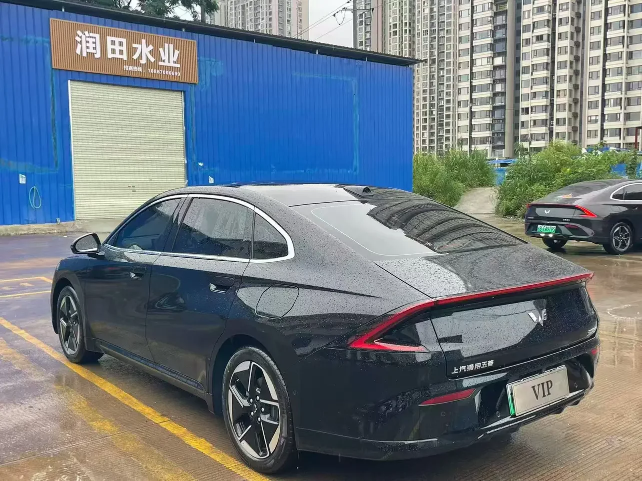 Wuling Starlight PHEV