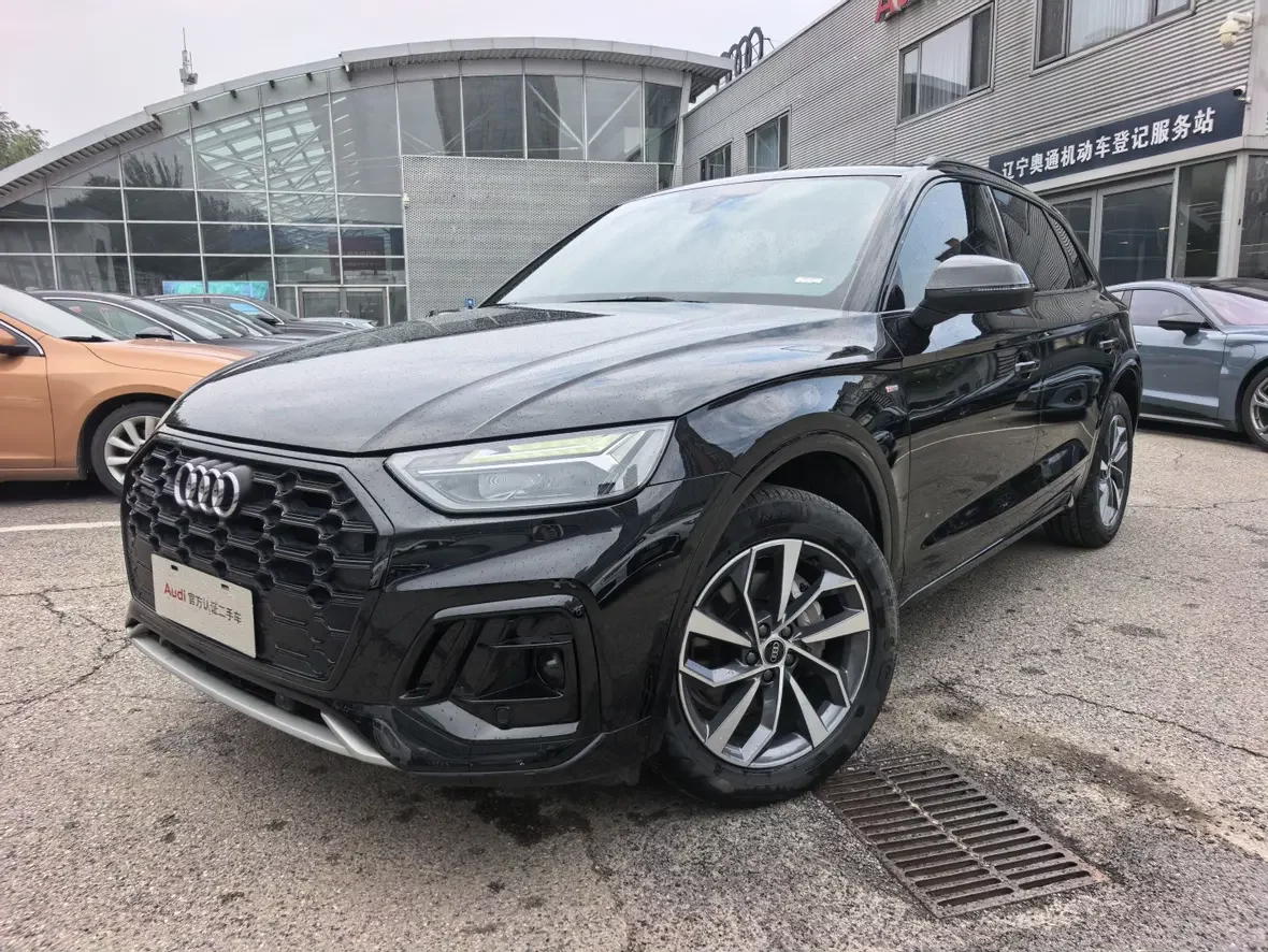 Audi Q5L