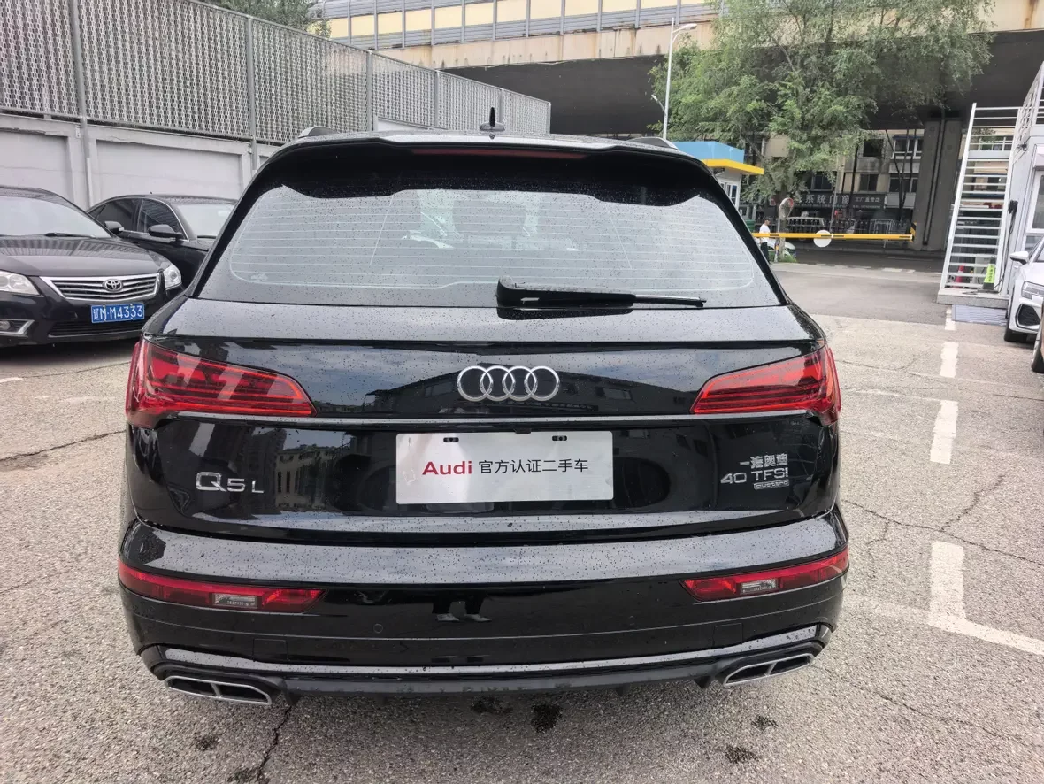 Audi Q5L