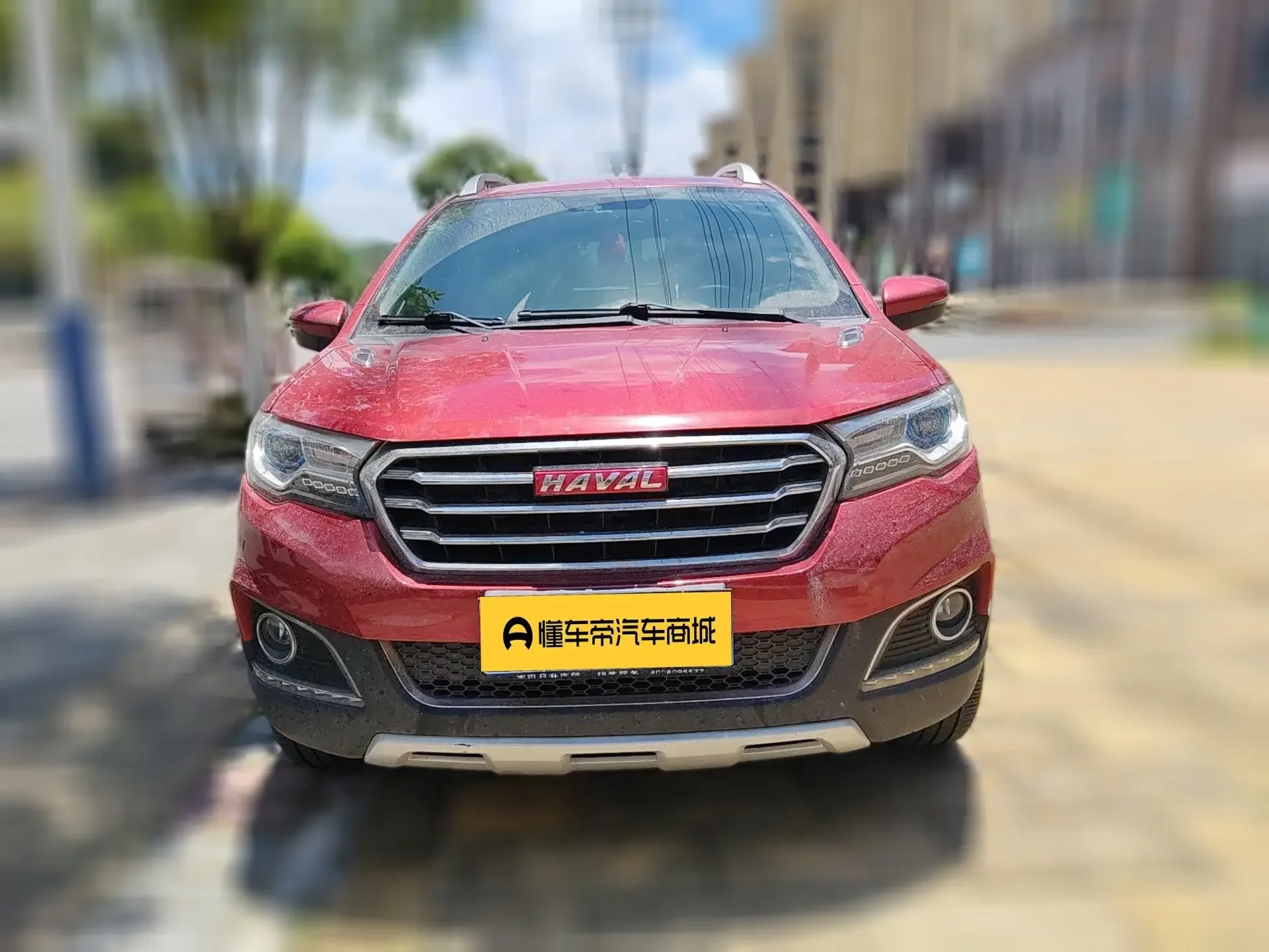 Haval H1