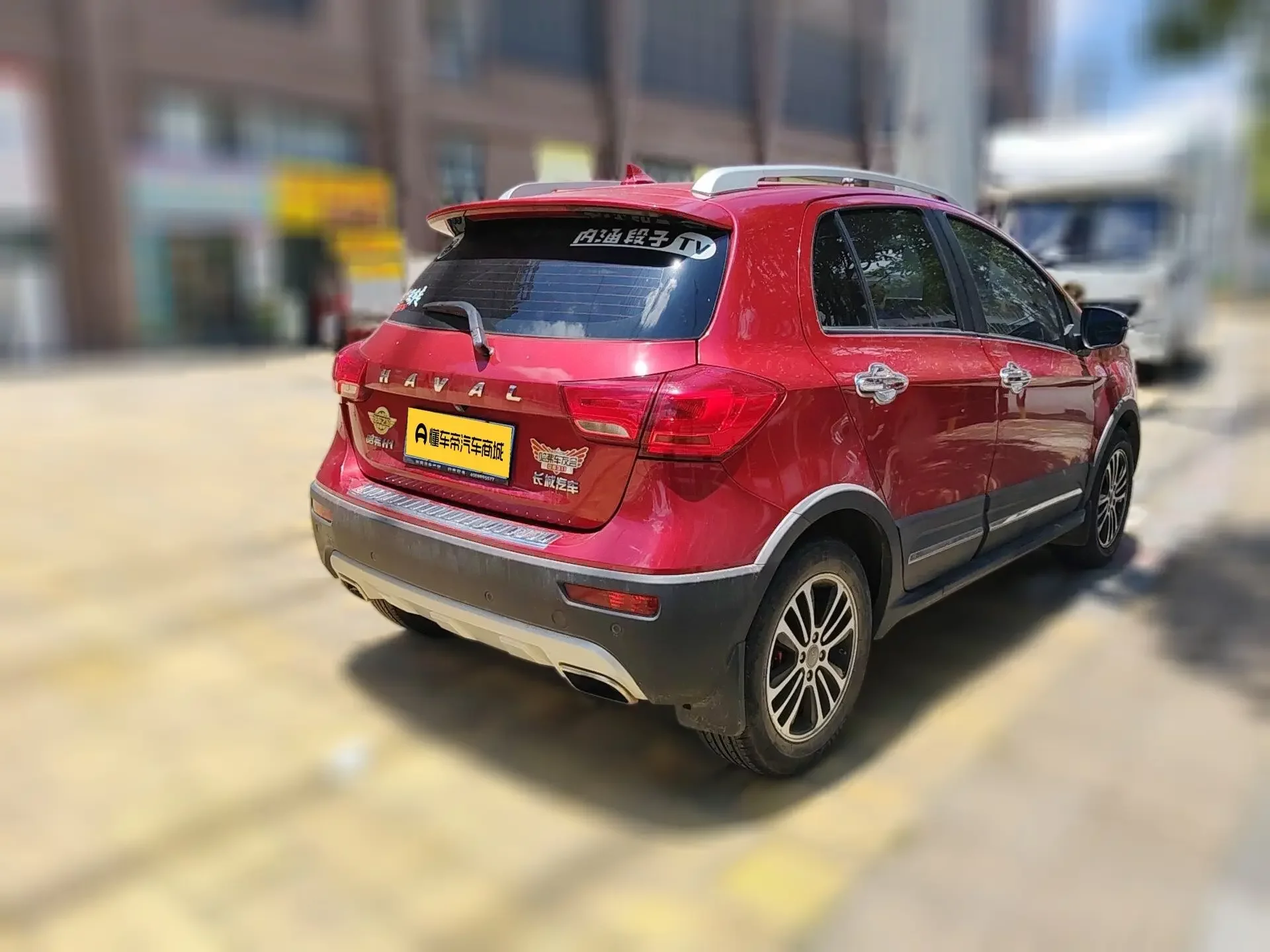 Haval H1