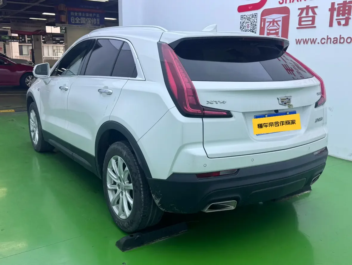 Cadillac XT4