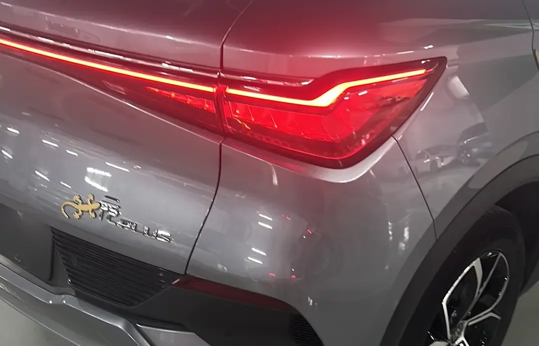 BYD Yuan PLUS