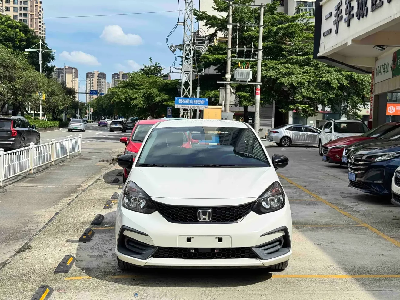 Honda Fit