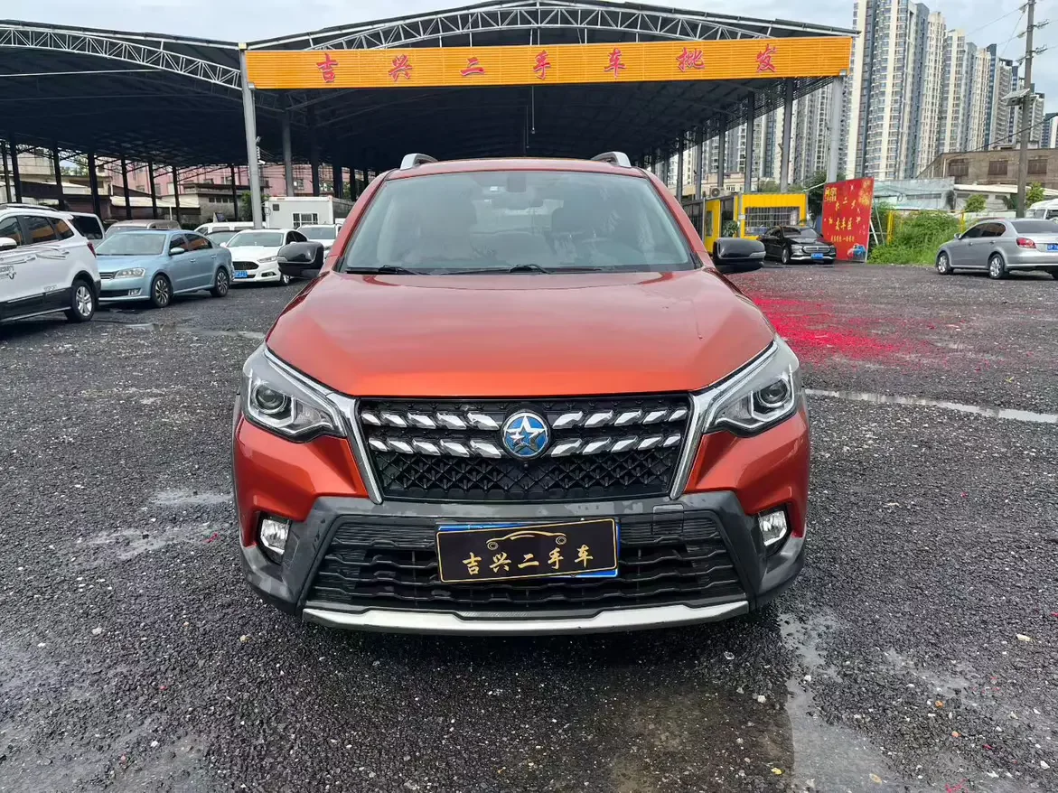 Kai Chen Venucia T70