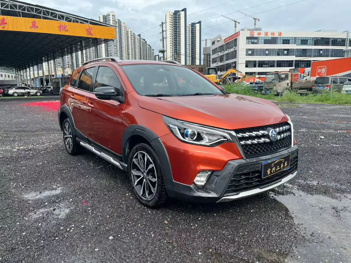 Kai Chen Venucia T70
