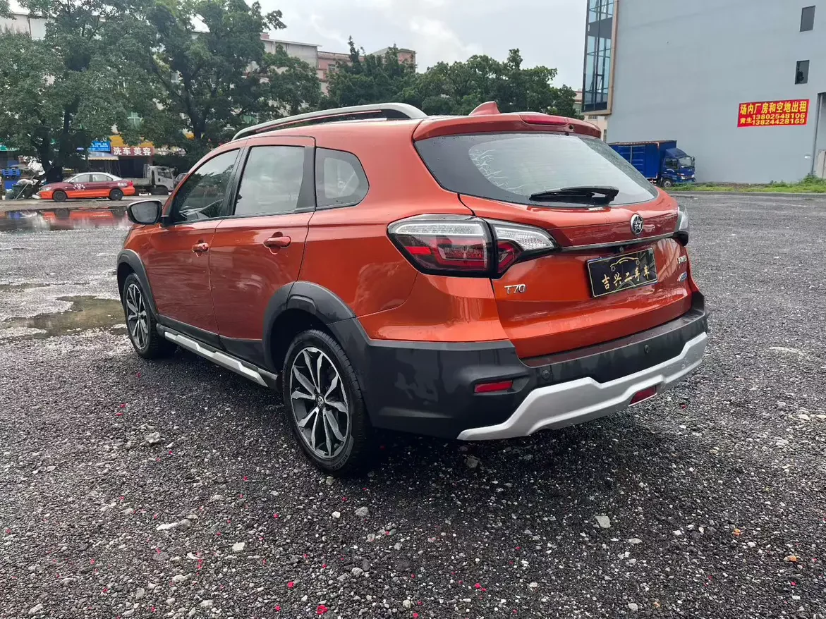 Kai Chen Venucia T70