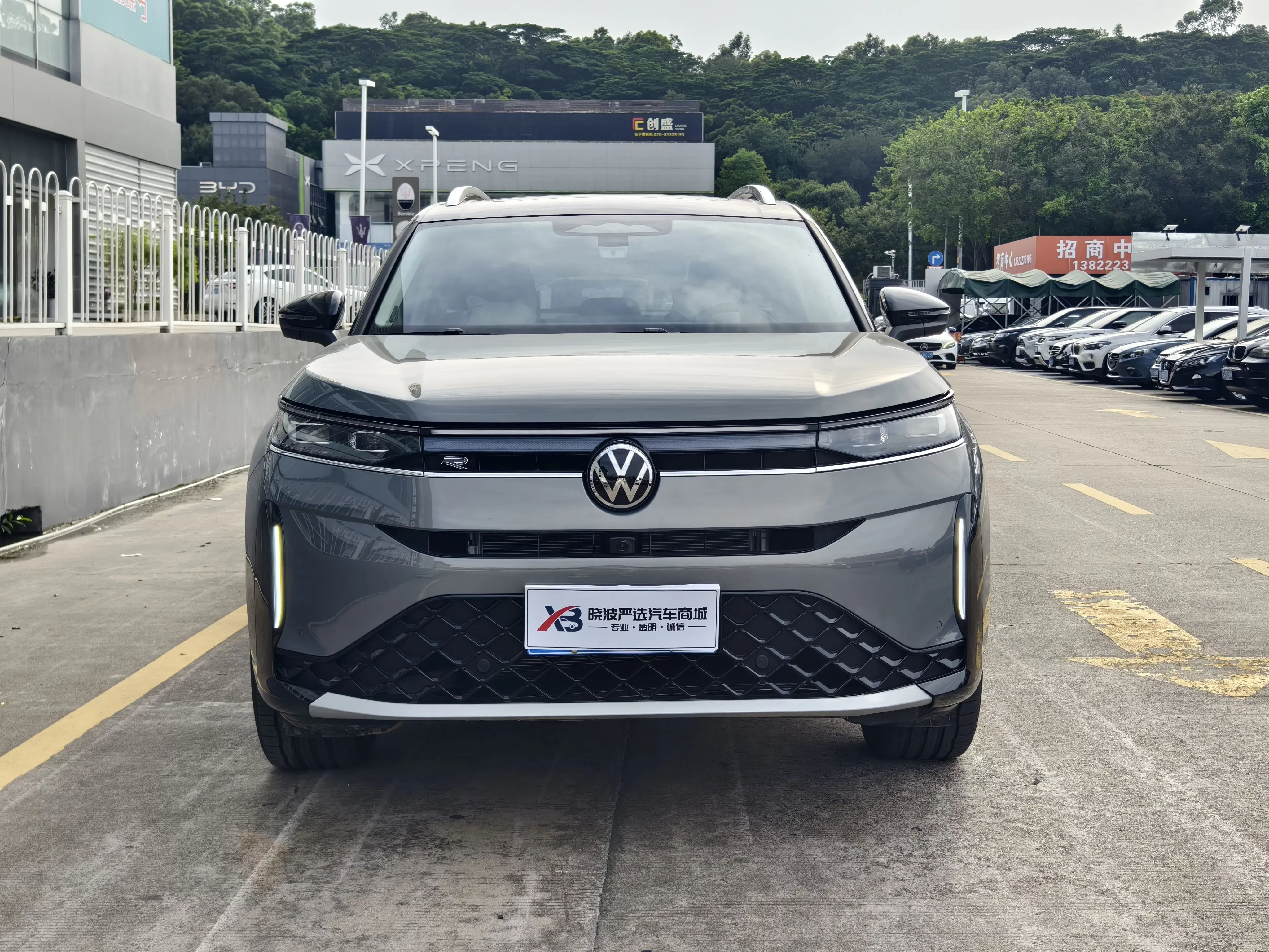 Volkswagen patrol