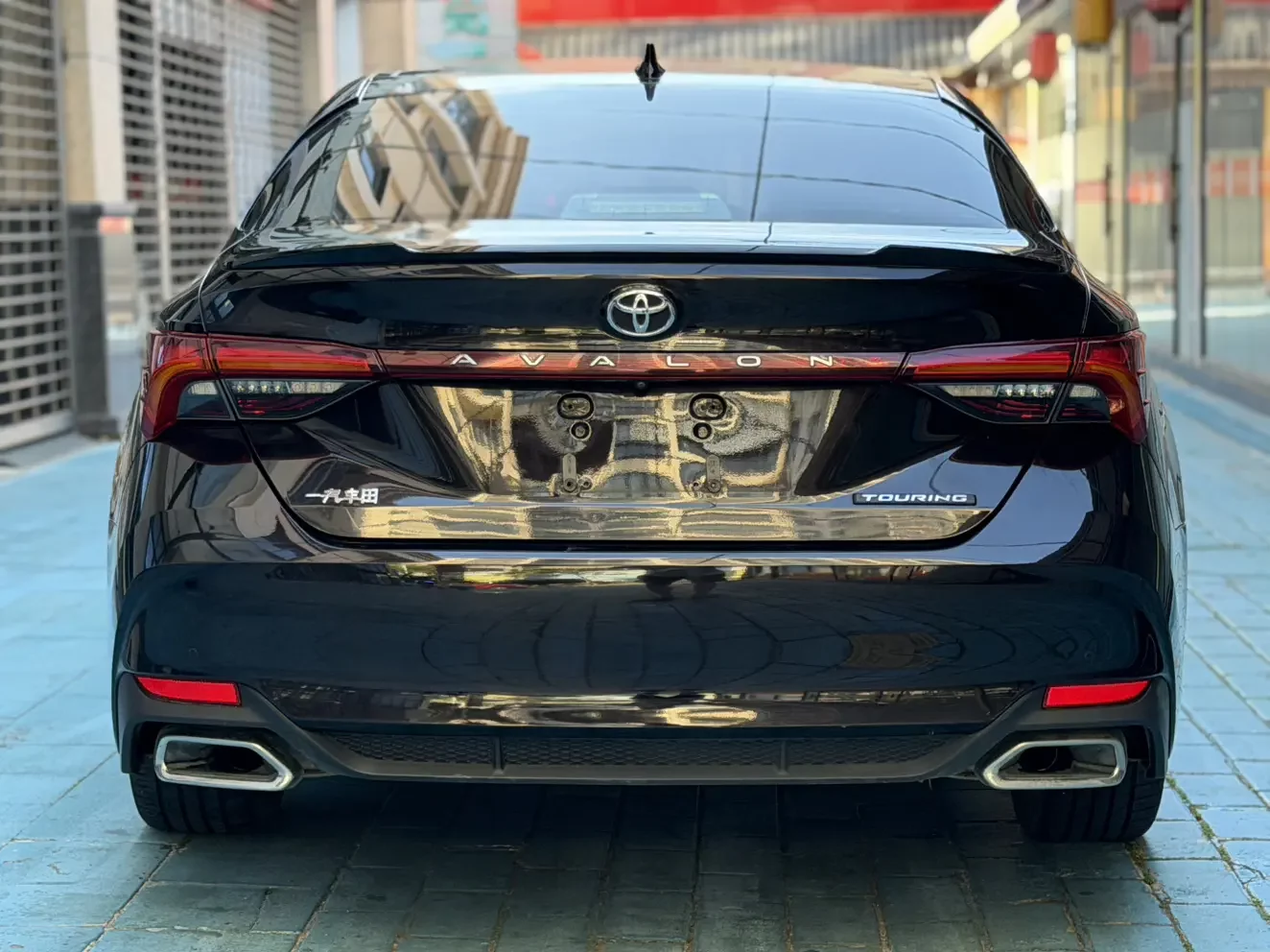 Toyota Avalon