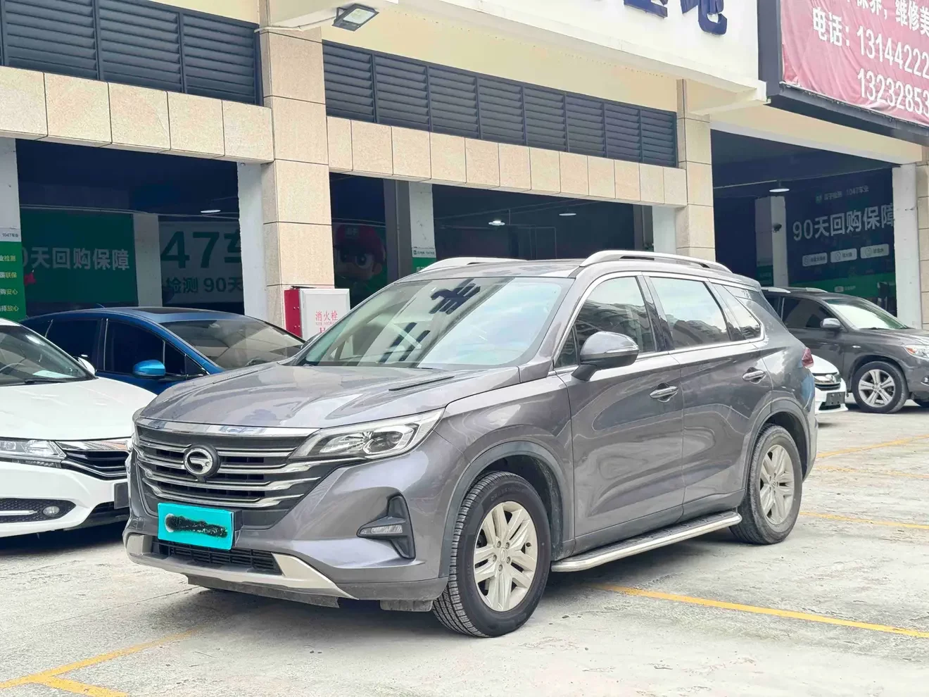 GAC Trumpchi GS5