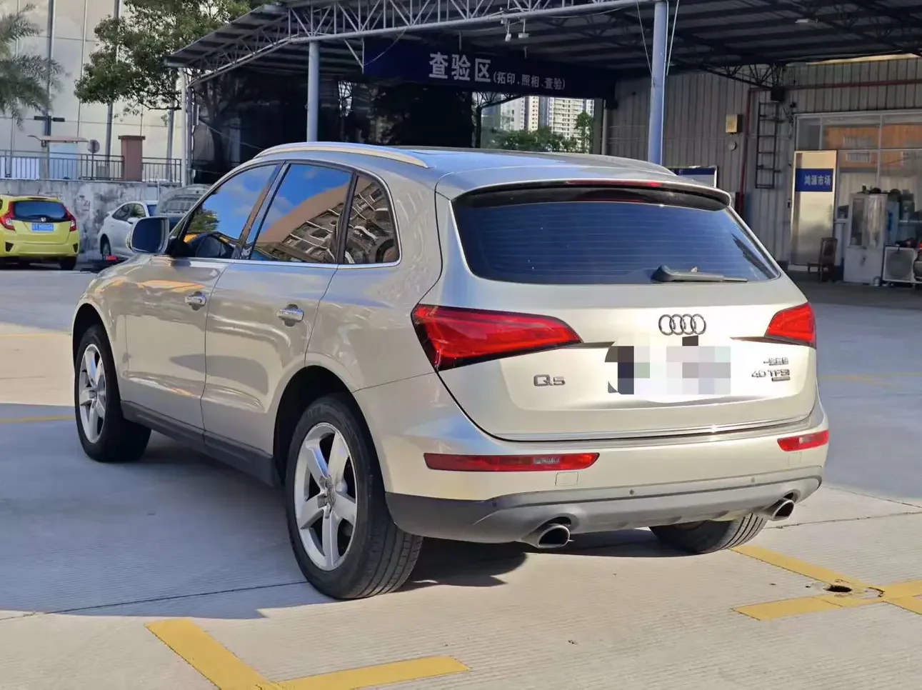 Audi Q5
