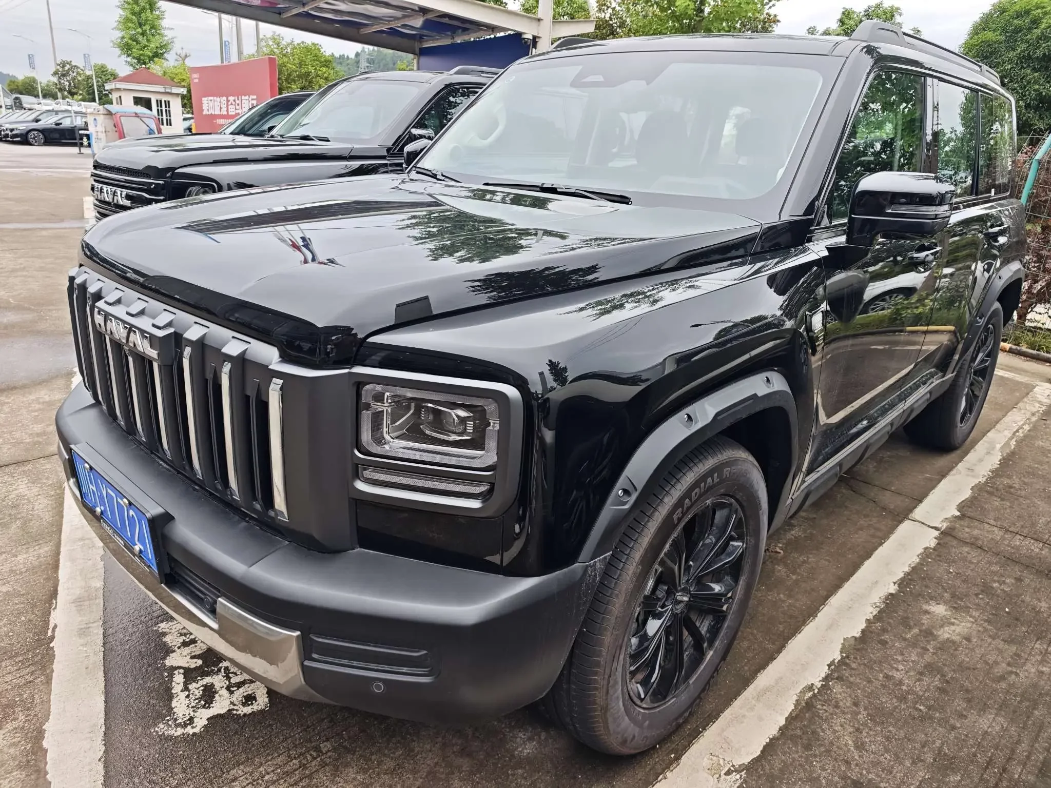 Haval Raptor Fuel Edition